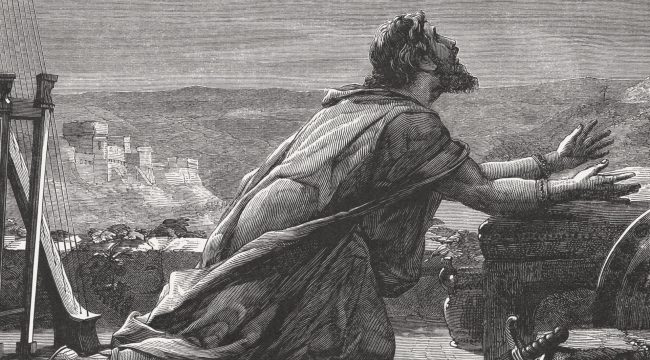 Пойте об Исходе вместе с псалмопевцами