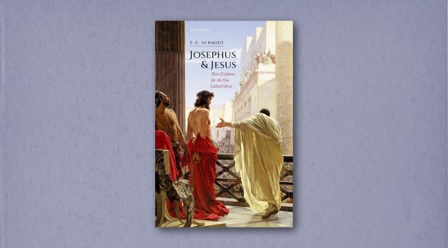 Возможно, я должен извиниться перед своими студентами за Иосифа Флавия