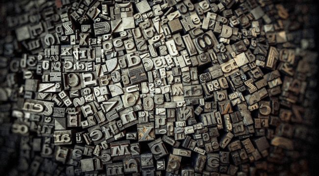 Проповедуйте для действия, а не только для информации