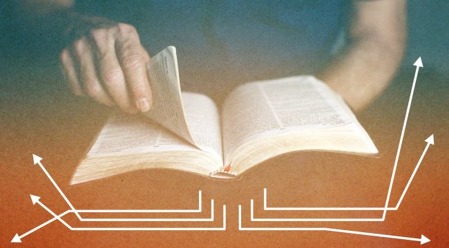 Как сорвать изучение Библии