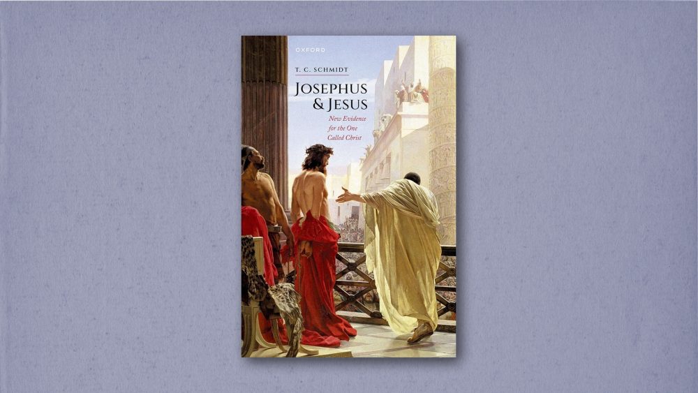 Возможно, я должен извиниться перед своими студентами за Иосифа Флавия