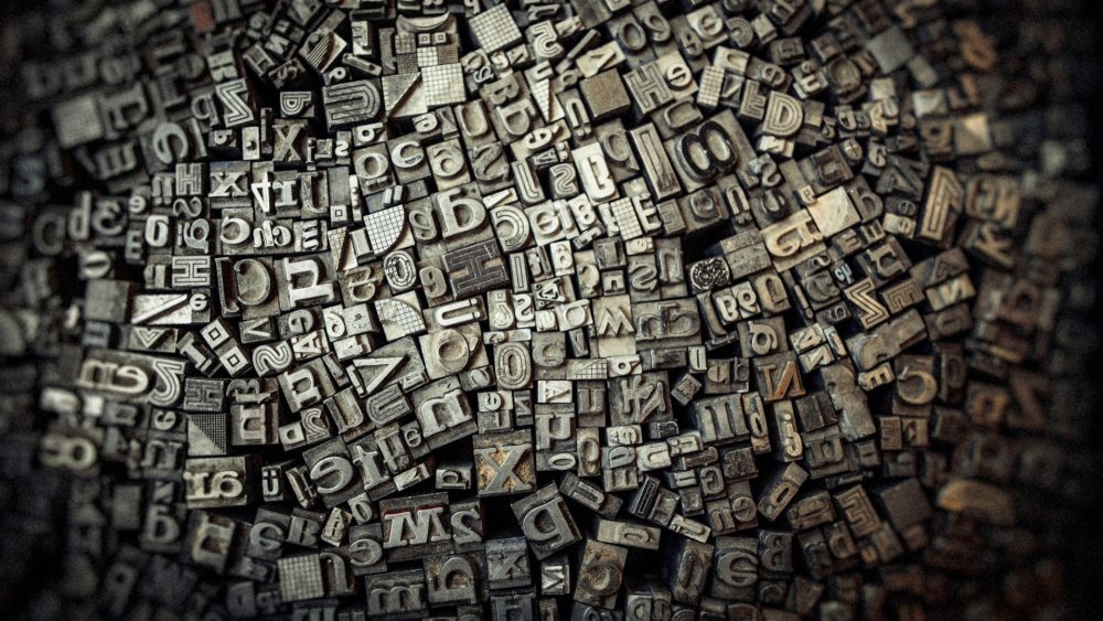 Проповедуйте для действия, а не только для информации