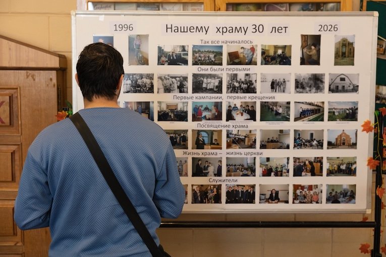 Двойной праздник в общине адвентистов Рязани
