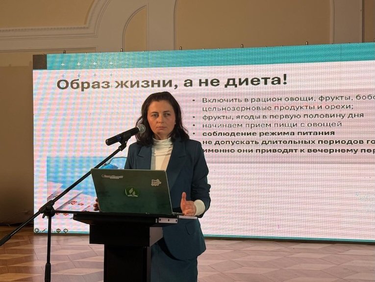«Ассистенты Великого Врача»: конференция адвентистов о весе