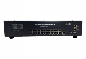 Сетевой коммутатор «Тромбон IP-K24-АКБ»