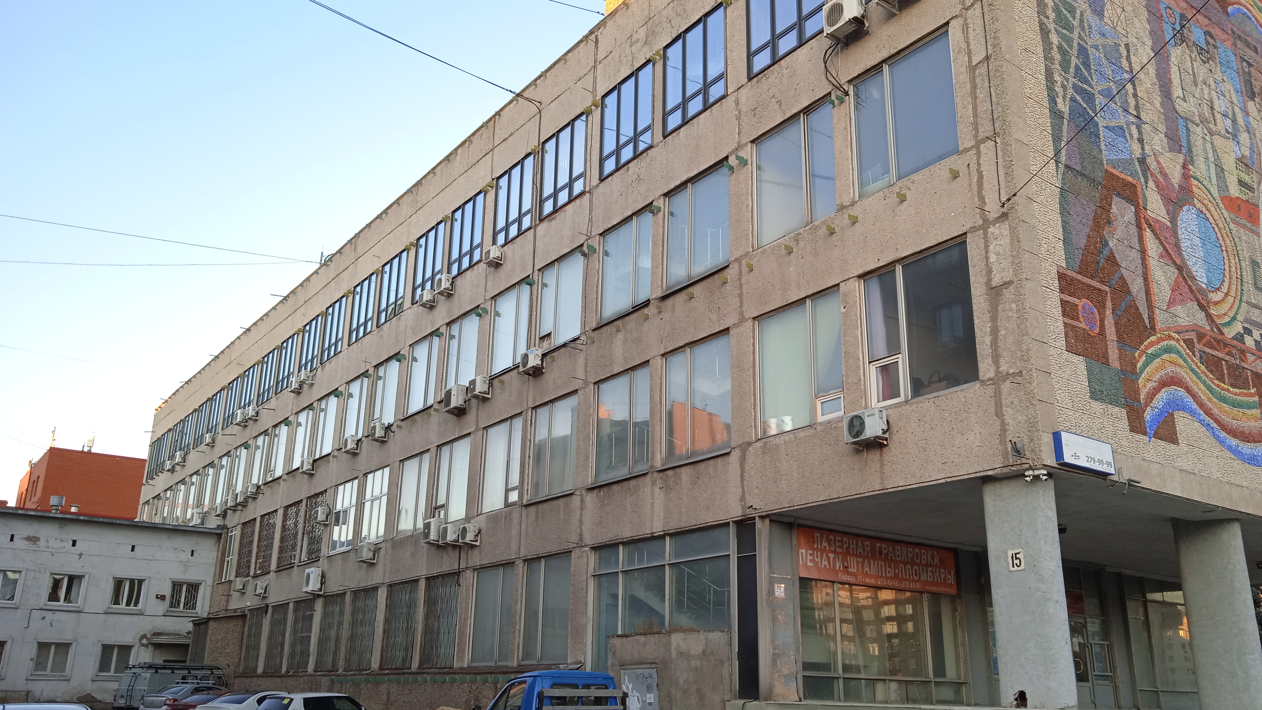 Проверка объемов выполненных работ по капитальному ремонту