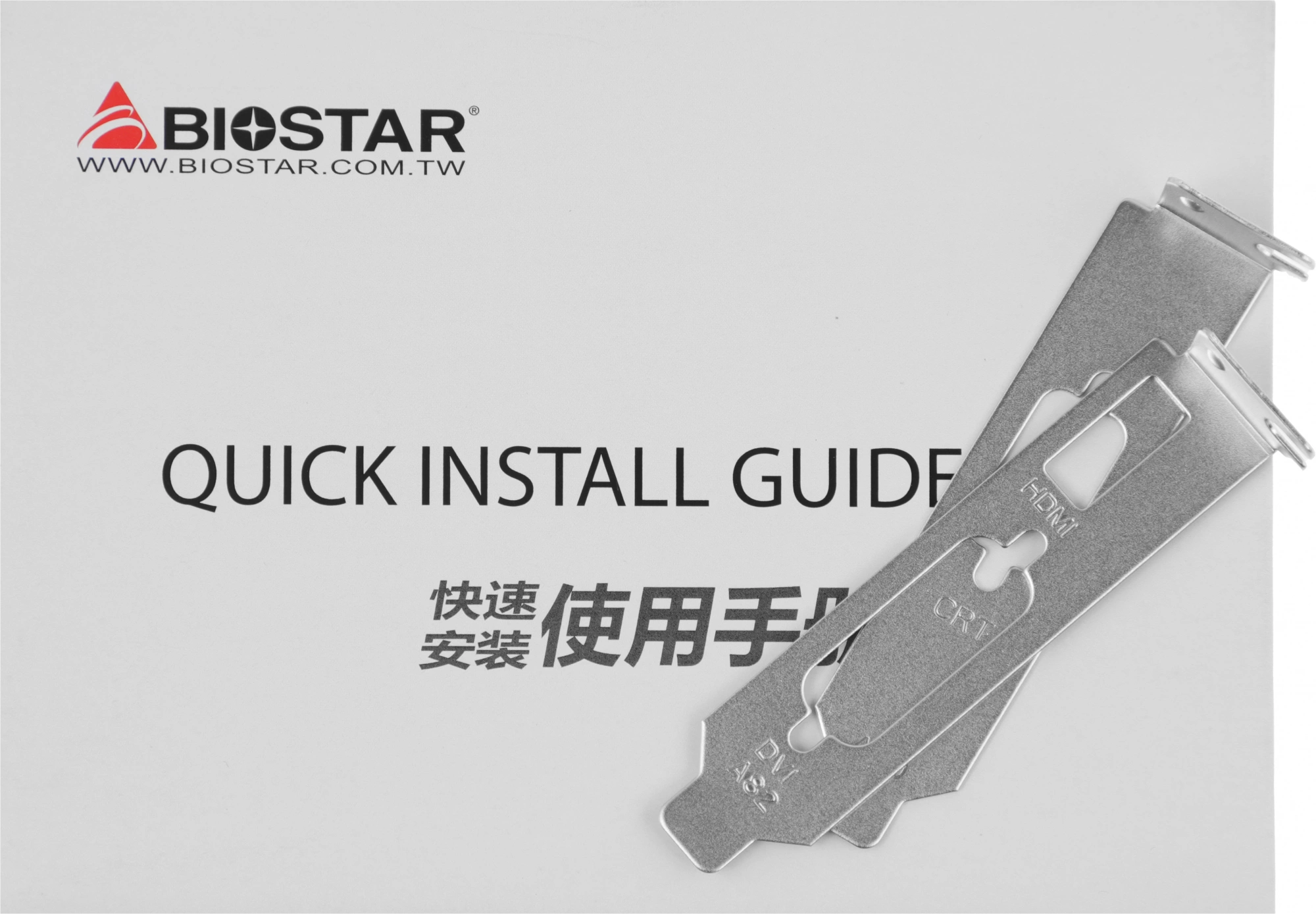 Видеокарта Biostar PCI-E 2.0 VN7313THX1 NVIDIA GeForce GT 730 2Gb 128bit GDDR3 700/1333 DVIx1 HDMIx1 CRTx1 HDCP Ret low profile — изображение 7