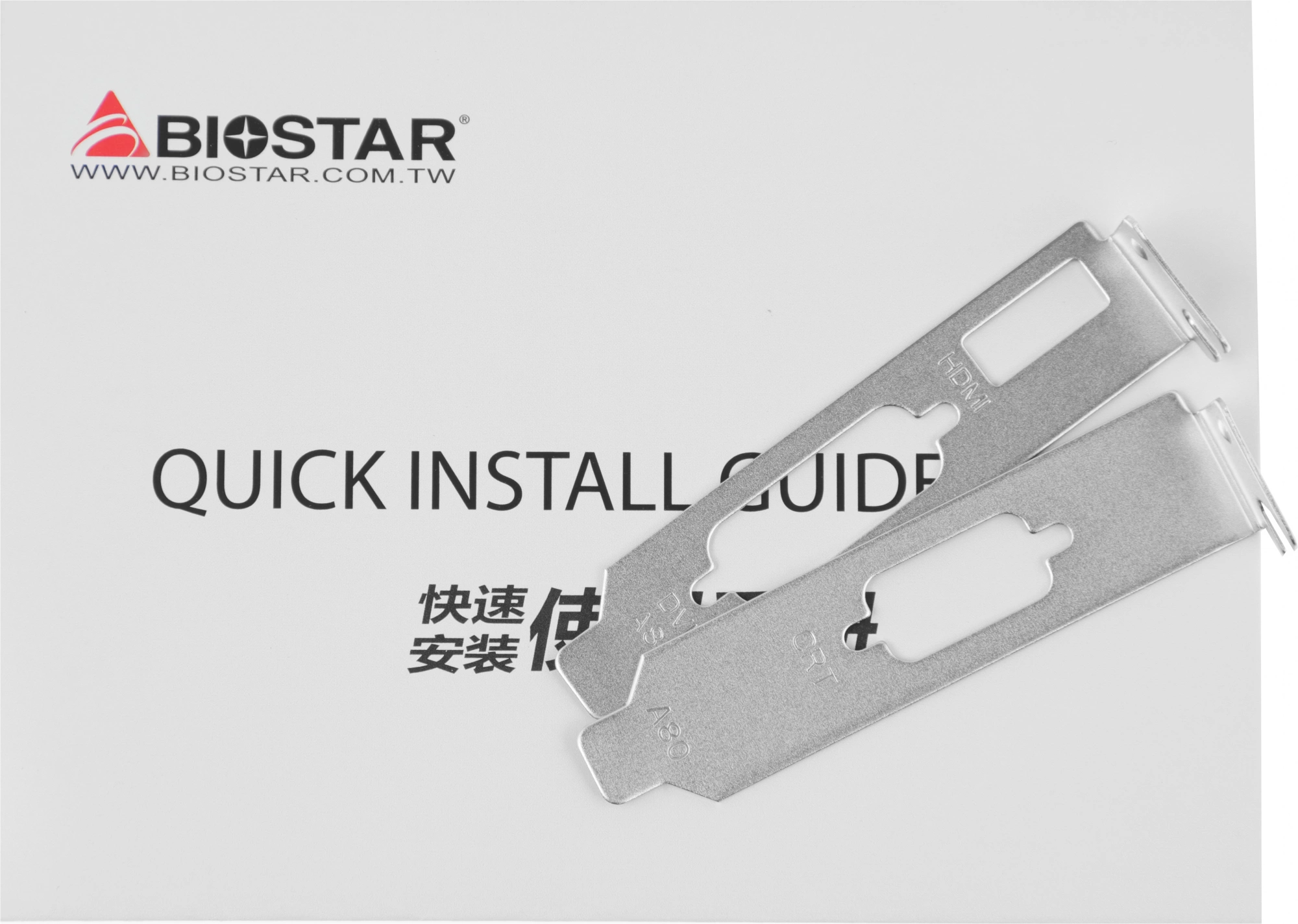 Видеокарта Biostar PCI-E 2.0 VN7103THX6 NVIDIA GeForce GT 710 2Gb 64bit DDR3 954/1333 DVIx1 HDMIx1 CRTx1 HDCP Ret low profile — изображение 6