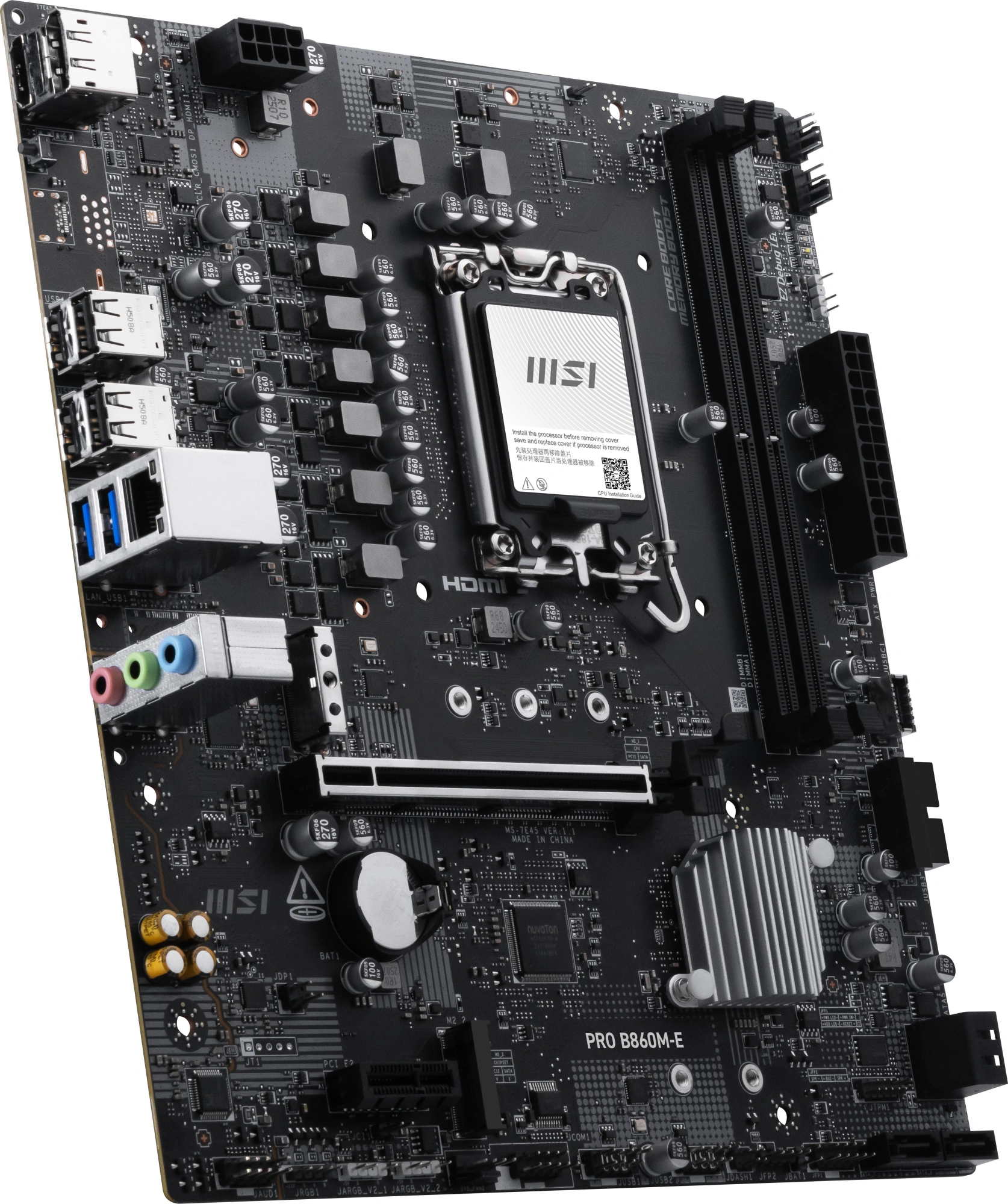 Материнская плата MSI PRO B860M-E Soc-1851 Intel B860 2xDDR5 mATX AC`97 8ch(7.1) 5Gigabit RAID+HDMI+DP — изображение 7