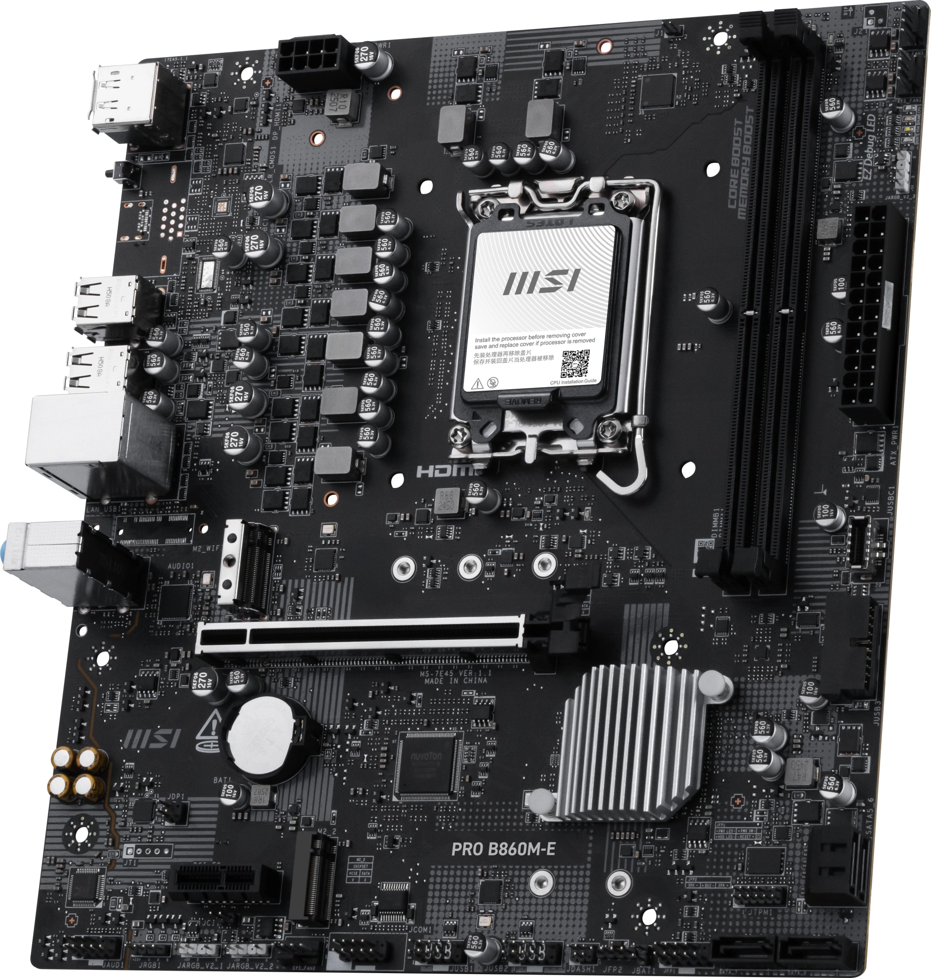 Материнская плата MSI PRO B860M-E Soc-1851 Intel B860 2xDDR5 mATX AC`97 8ch(7.1) 5Gigabit RAID+HDMI+DP — изображение 4