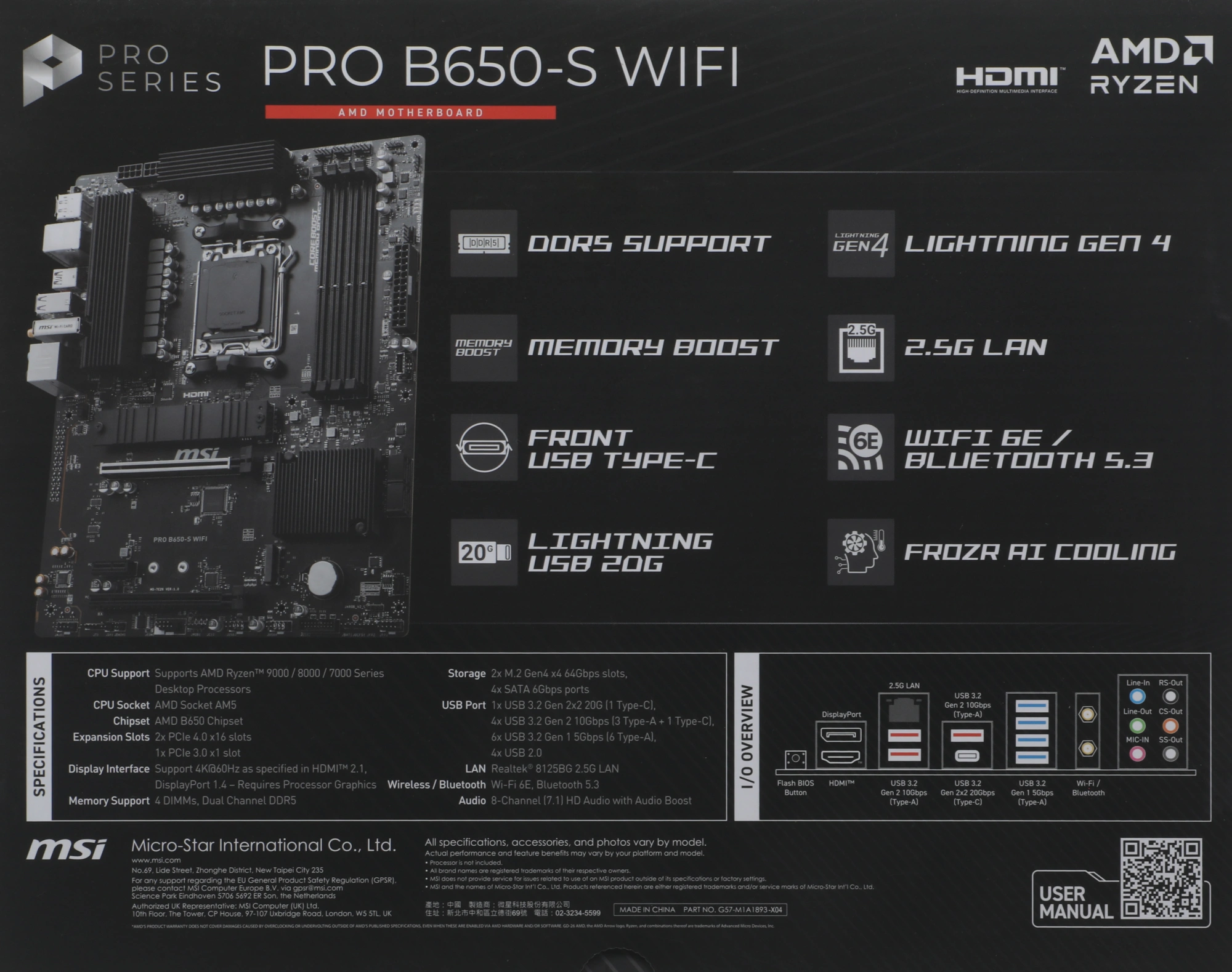Материнская плата MSI PRO B650-S WIFI Socket AM5 AMD B650 4xDDR5 ATX AC`97 8ch(7.1) 2.5Gg RAID+HDMI+DP — изображение 17