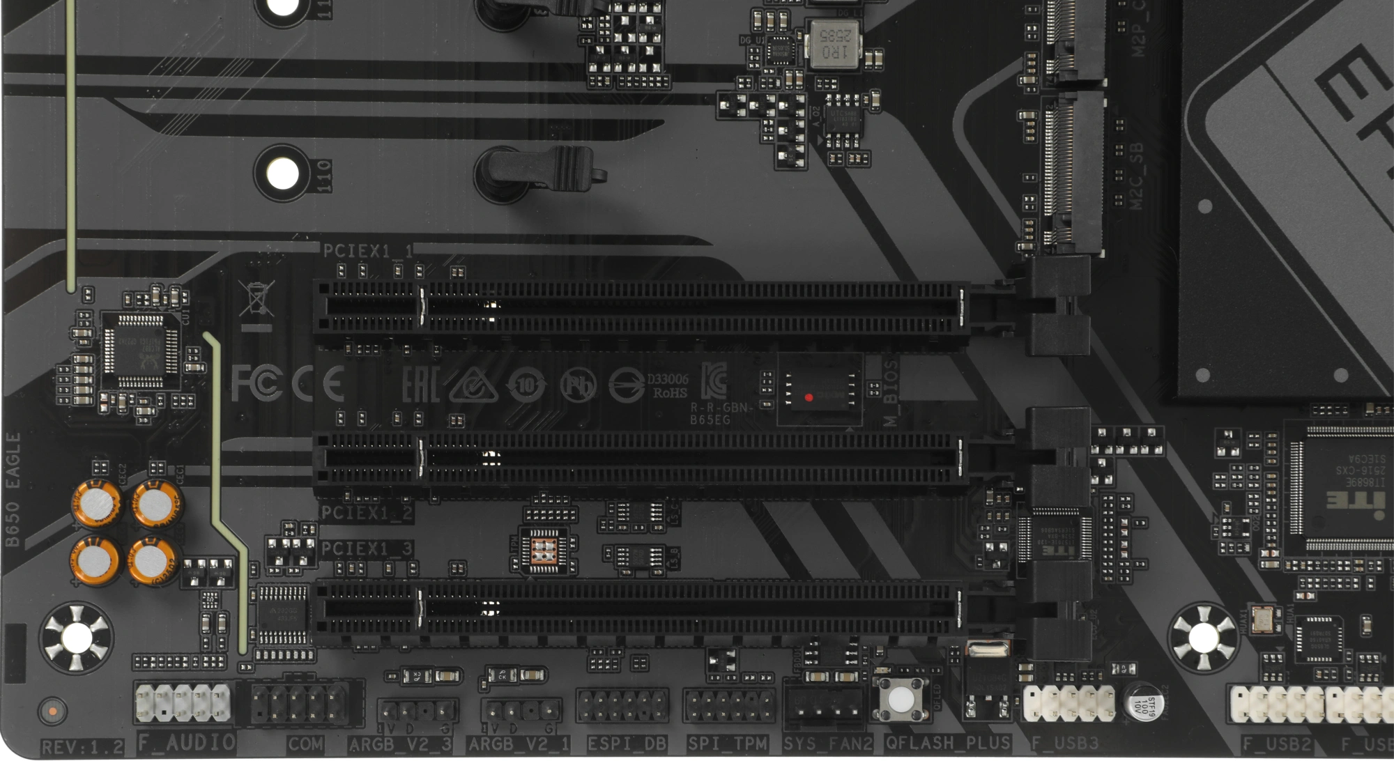 Материнская плата Gigabyte B650 EAGLE Socket AM5 AMD B650 4xDDR5 ATX AC`97 8ch(7.1) GbLAN RAID+HDMI+DP — изображение 5
