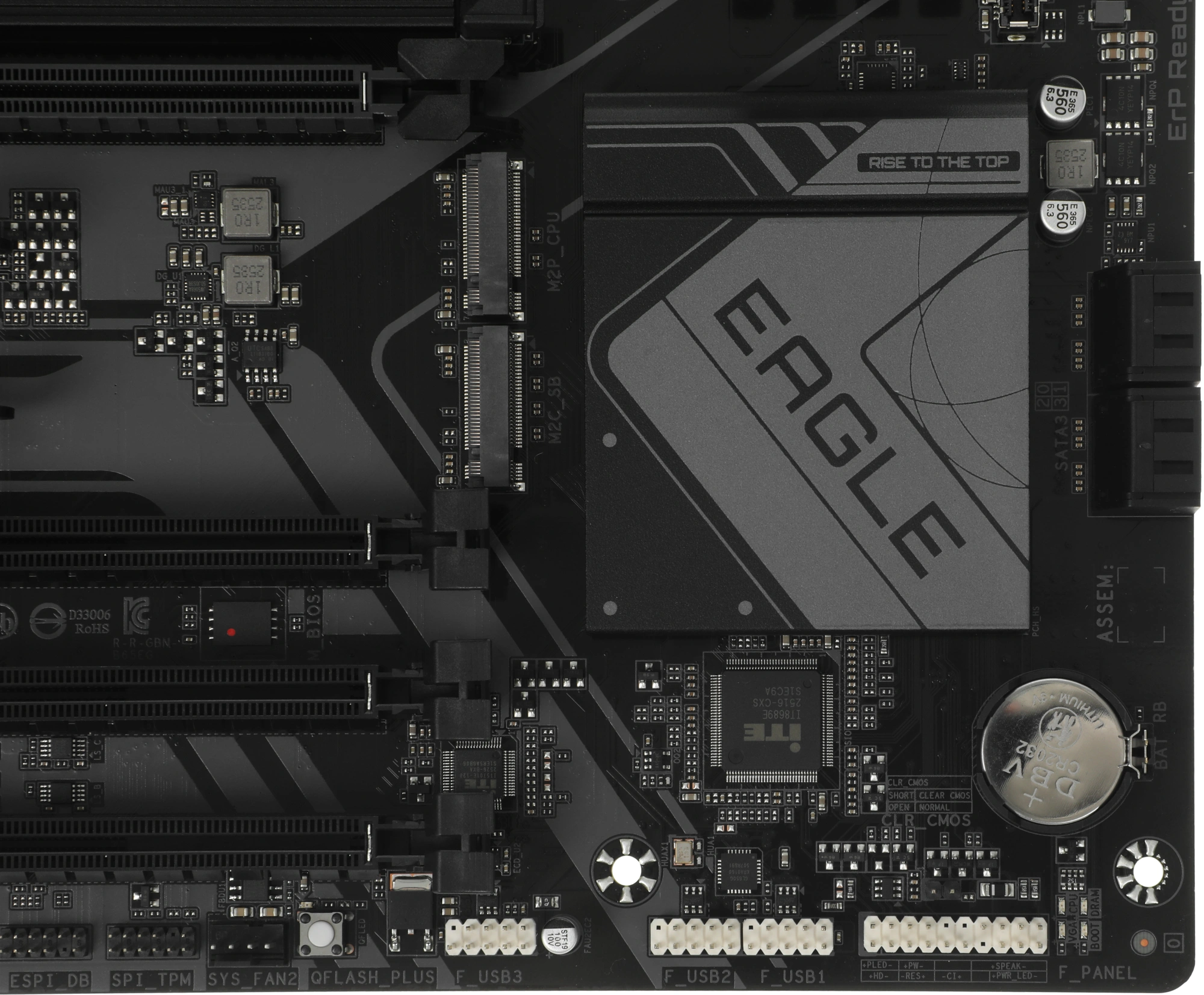 Материнская плата Gigabyte B650 EAGLE Socket AM5 AMD B650 4xDDR5 ATX AC`97 8ch(7.1) GbLAN RAID+HDMI+DP — изображение 6