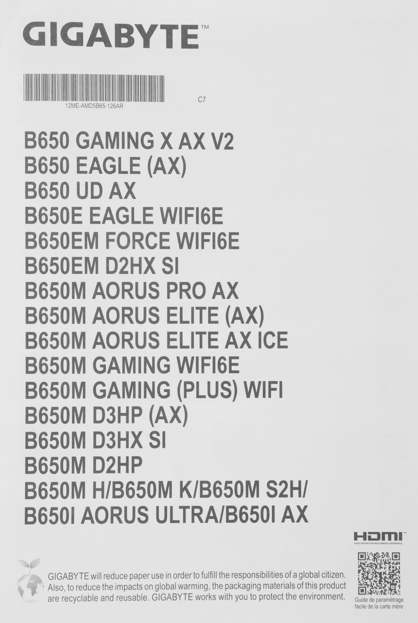 Материнская плата Gigabyte B650 EAGLE Socket AM5 AMD B650 4xDDR5 ATX AC`97 8ch(7.1) GbLAN RAID+HDMI+DP — изображение 16