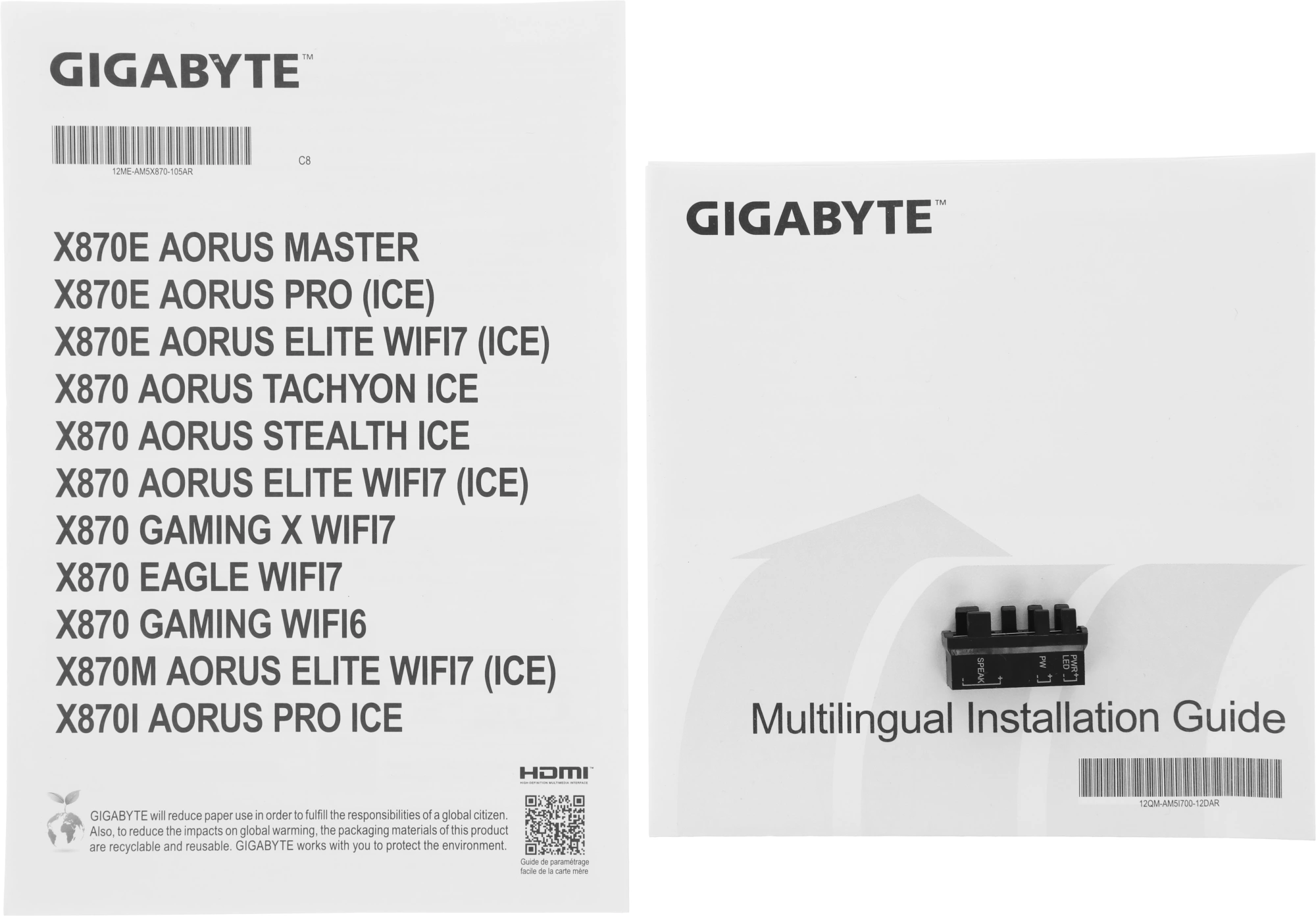 Материнская плата Gigabyte X870 GAMING X WIFI7 Socket AM5 AMD X870 4xDDR5 ATX AC`97 8ch(7.1) 2.5Gg RAID+HDMI — изображение 11