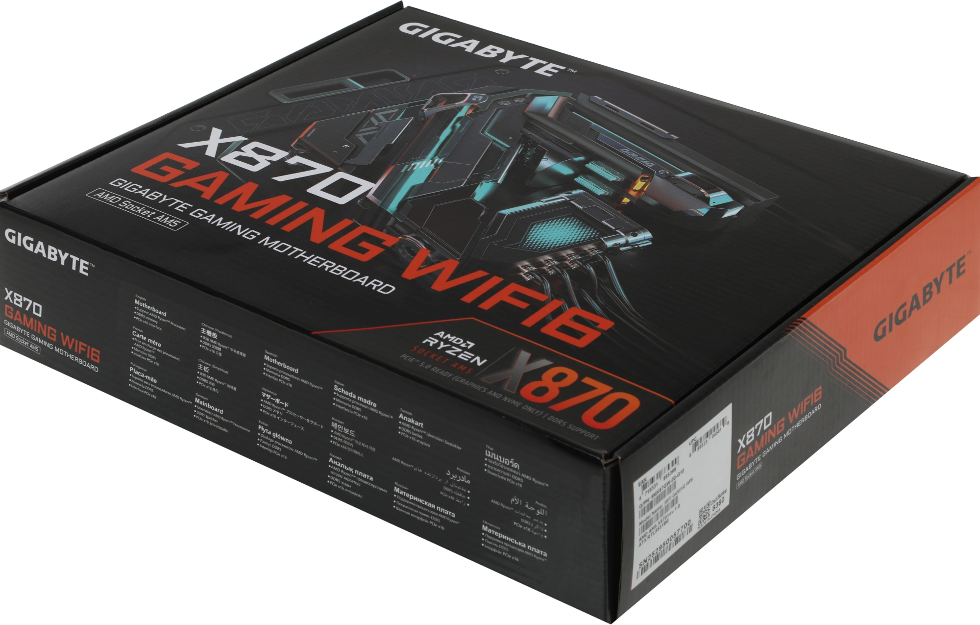 Материнская плата Gigabyte X870 GAMING WIFI6 Socket AM5 AMD X870 4xDDR5 ATX AC`97 8ch(7.1) 2.5Gg RAID+HDMI — изображение 10