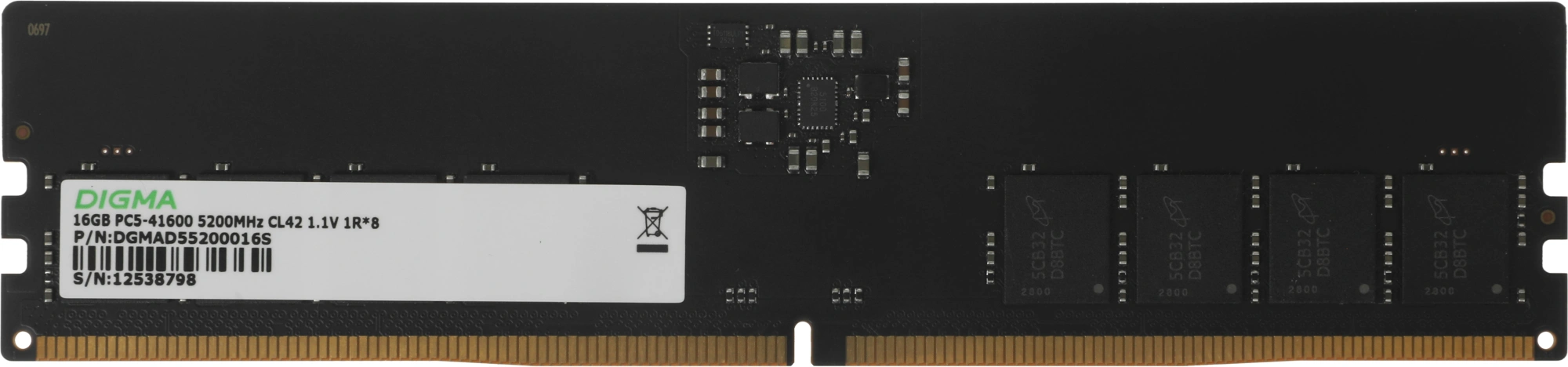 Память DDR5 16GB 5200MHz Digma DGMAD55200016S RTL PC5-41600 CL42 DIMM 288-pin 1.1В single rank Ret