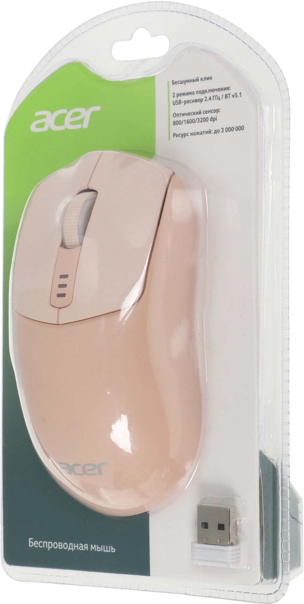 Мышь Acer OMR312 розовый оптическая 3200dpi беспров. BT/Radio USB 5but (ZL.MCECC.036)
