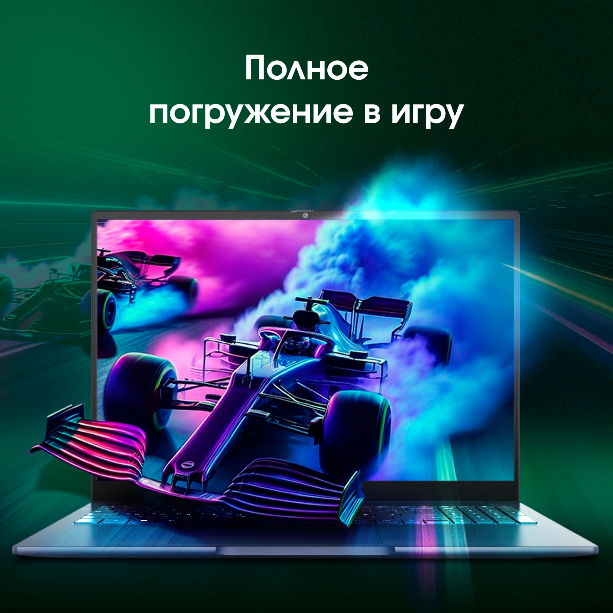 Ноутбук Digma Pro Pactos Ryzen 5 7430U 16Gb SSD512Gb AMD Radeon Graphics 16" IPS WUXGA (1920x1200) Windows 11 Pro dk.grey WiFi BT Cam 5500mAh (DN16R5-ADXW04) — изображение 14