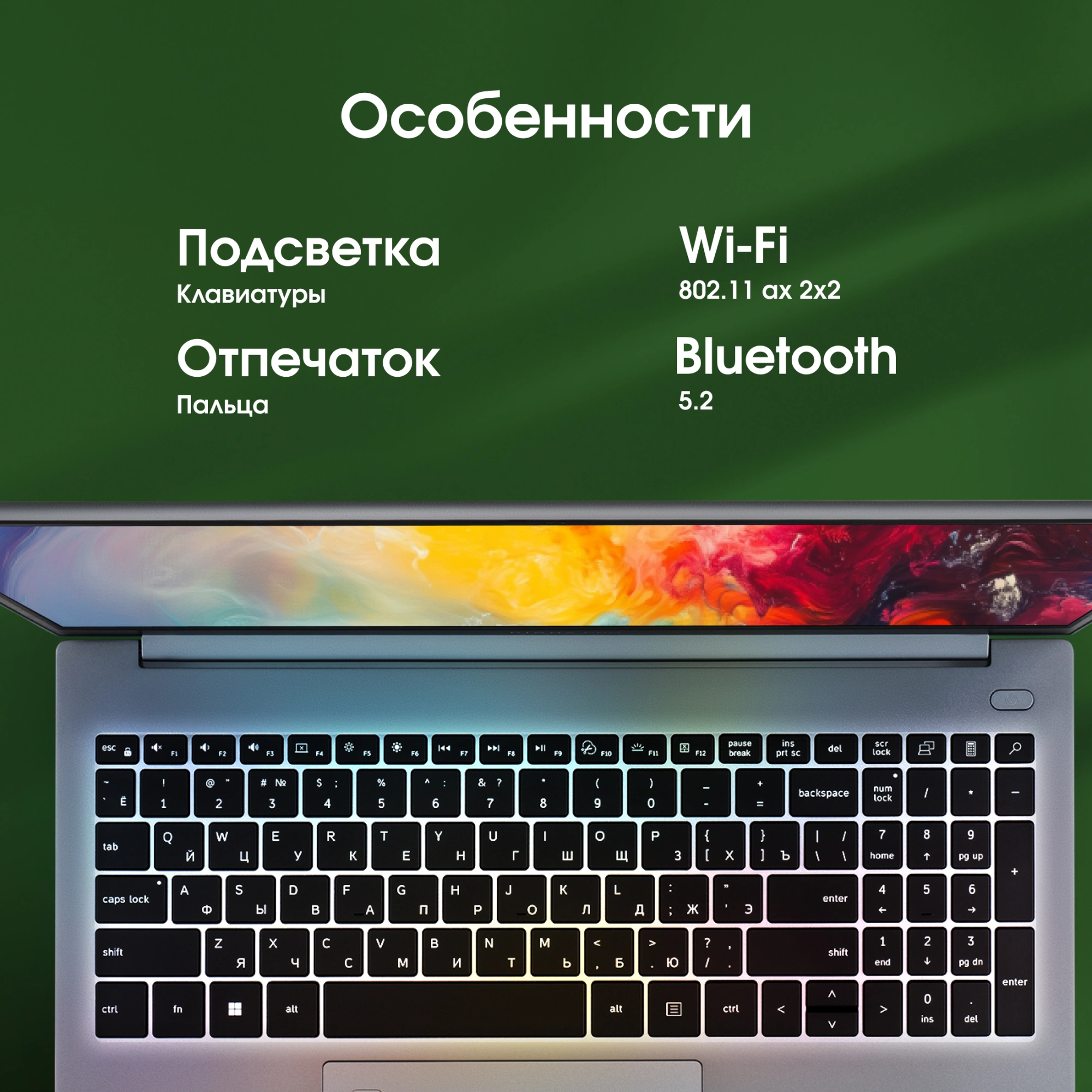 Ноутбук Digma Pro Pactos Ryzen 5 7430U 16Gb SSD512Gb AMD Radeon Graphics 16" IPS WUXGA (1920x1200) Windows 11 Pro dk.grey WiFi BT Cam 5500mAh (DN16R5-ADXW04) — изображение 19
