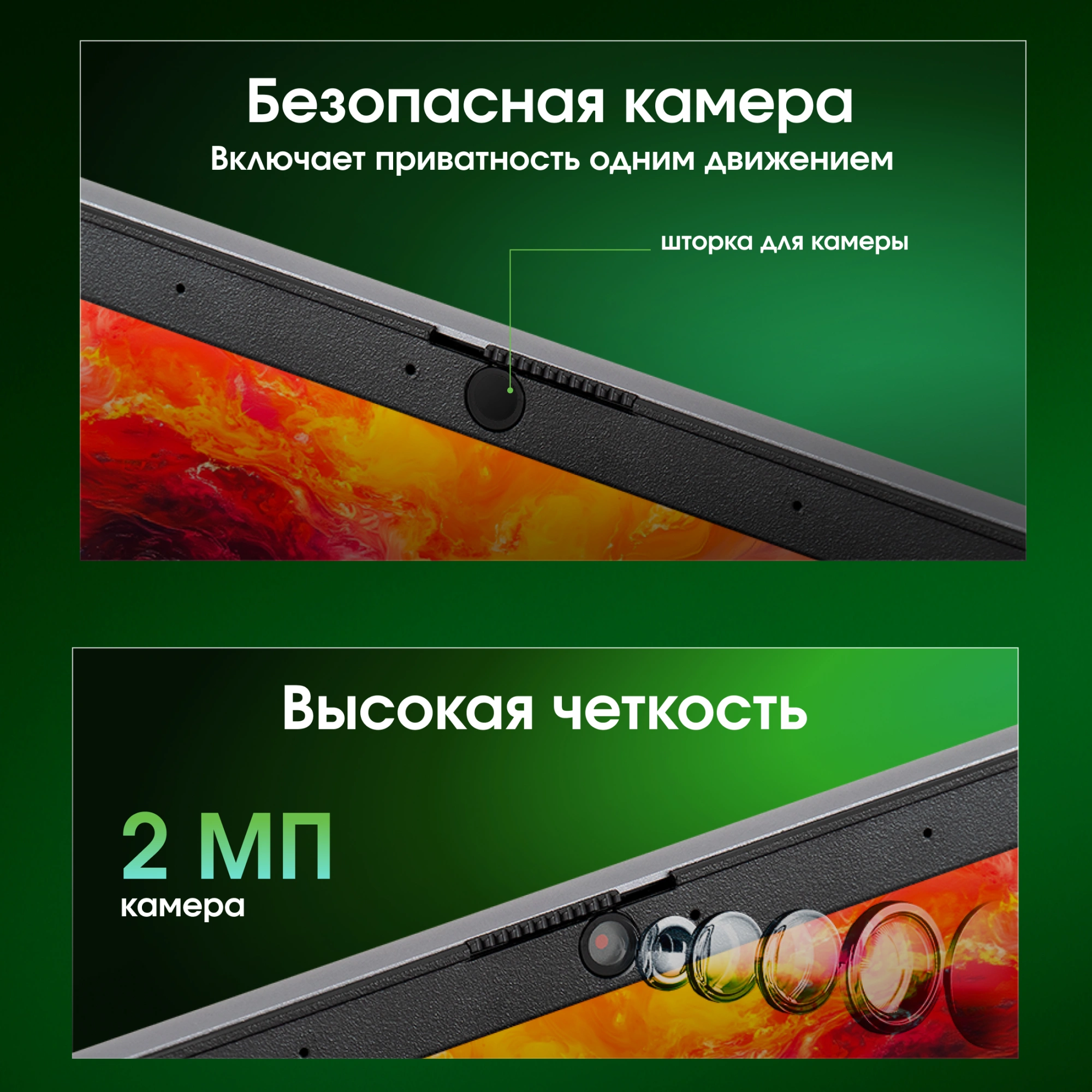 Ноутбук Digma Pro Pactos Ryzen 5 7430U 16Gb SSD512Gb AMD Radeon Graphics 16" IPS WUXGA (1920x1200) Windows 11 Pro dk.grey WiFi BT Cam 5500mAh (DN16R5-ADXW04) — изображение 22