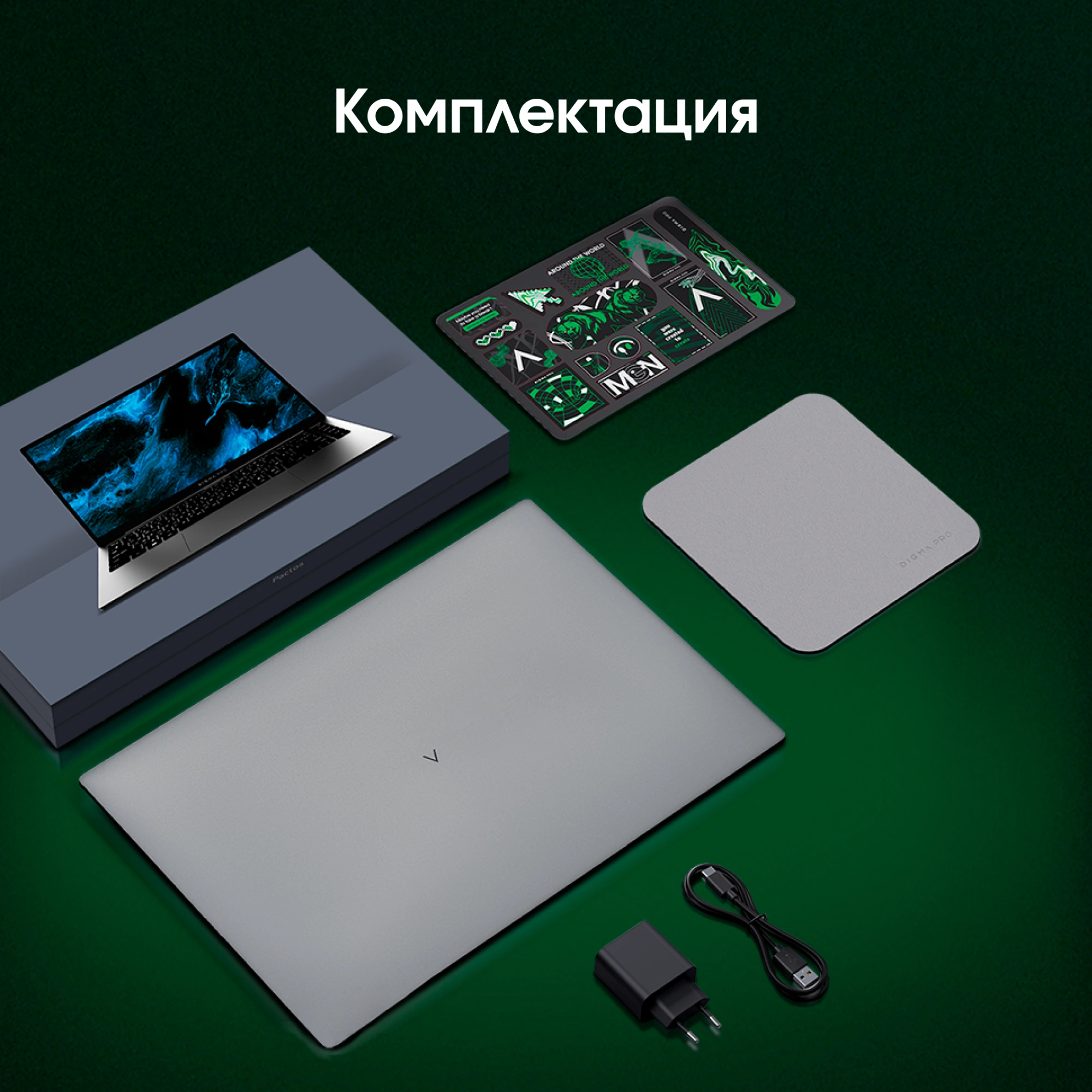 Ноутбук Digma Pro Pactos Ryzen 5 7430U 16Gb SSD512Gb AMD Radeon Graphics 16" IPS WUXGA (1920x1200) Windows 11 Pro dk.grey WiFi BT Cam 5500mAh (DN16R5-ADXW04) — изображение 23
