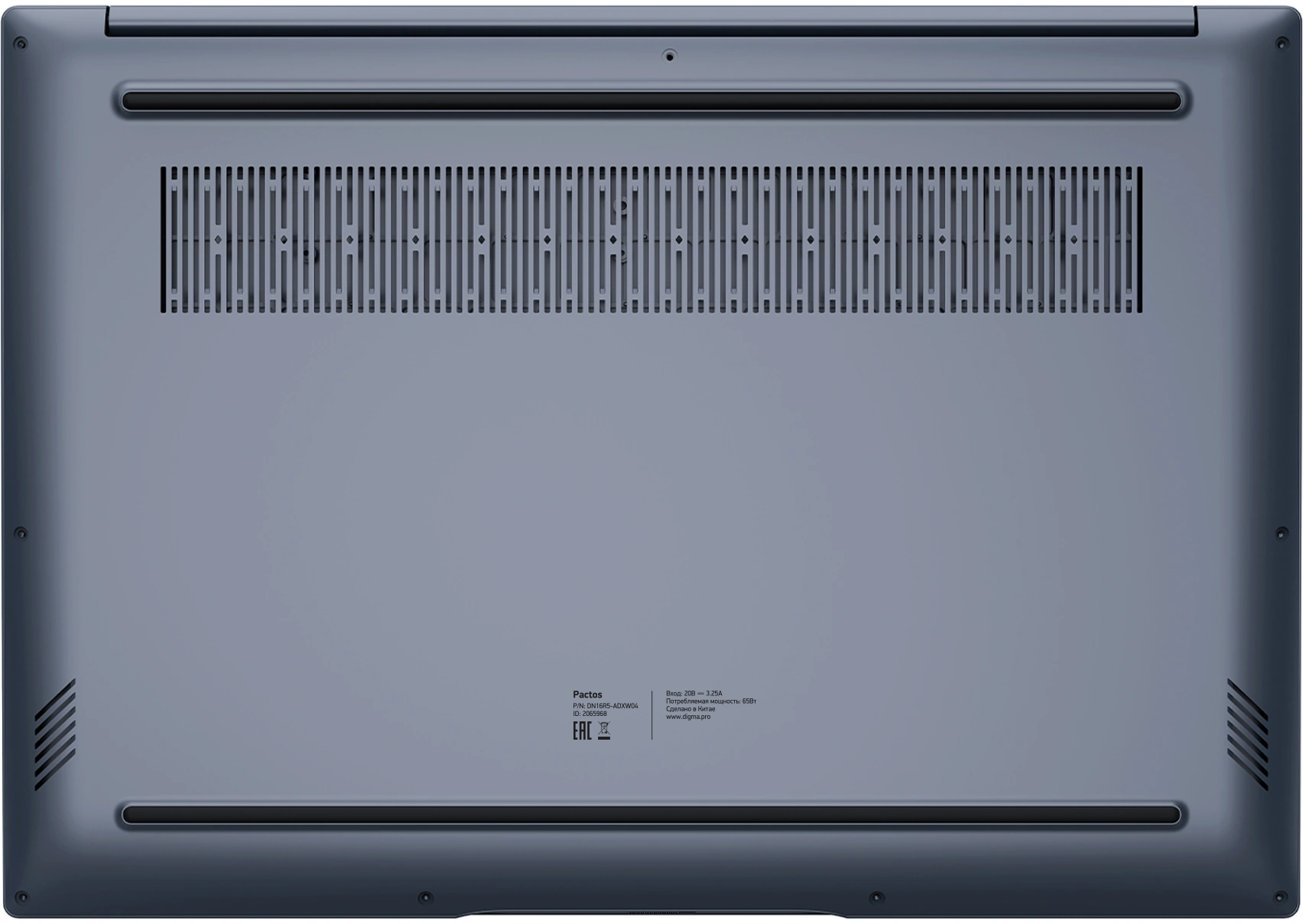 Ноутбук Digma Pro Pactos Ryzen 5 7430U 16Gb SSD512Gb AMD Radeon Graphics 16" IPS WUXGA (1920x1200) Windows 11 Pro dk.grey WiFi BT Cam 5500mAh (DN16R5-ADXW04) — изображение 4