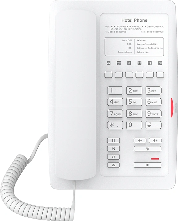 Телефон IP Fanvil H3 белый