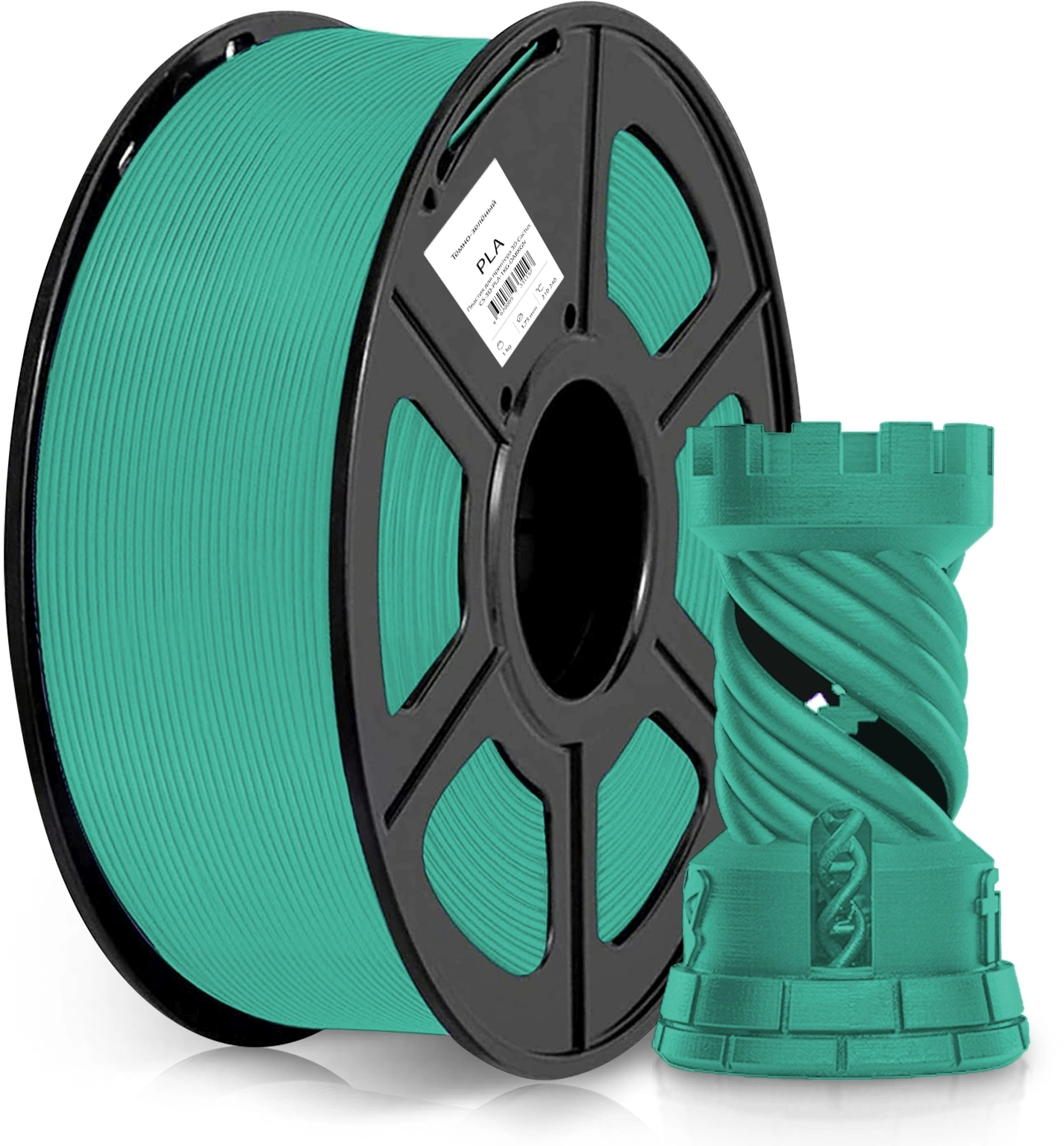 Пластик для принтера 3D Cactus CS-3D-PLA-1KG-DARKGN PLA d1.75мм 1кг L326м 1цв.
