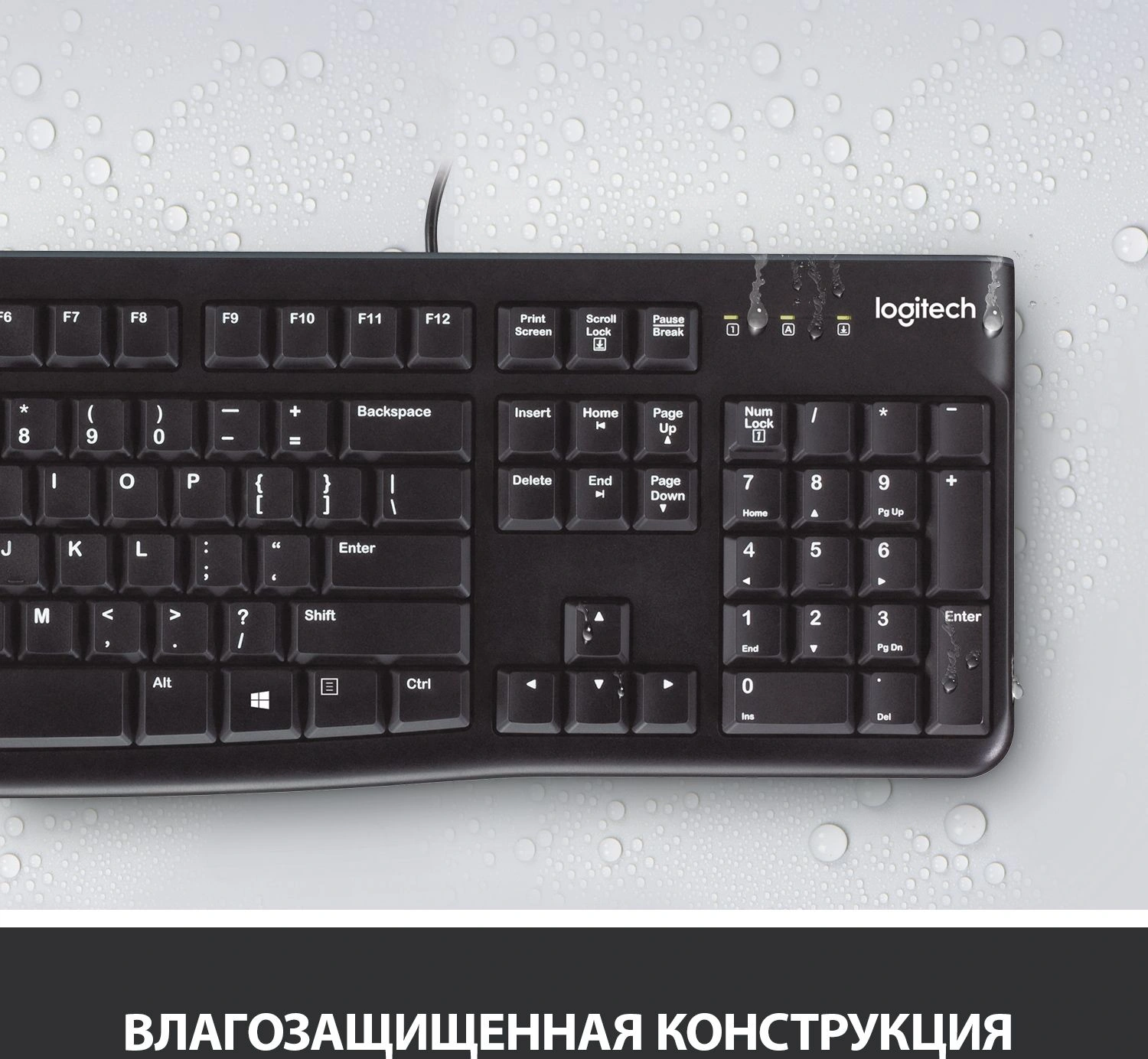 Клавиатура + мышь Logitech MK120 клав:черный мышь:черный/серый USB (920-002561)