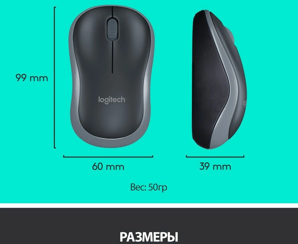 Клавиатура + мышь Logitech MK270 клав:черный мышь:черный USB беспроводная Multimedia (920-004518) — изображение 9