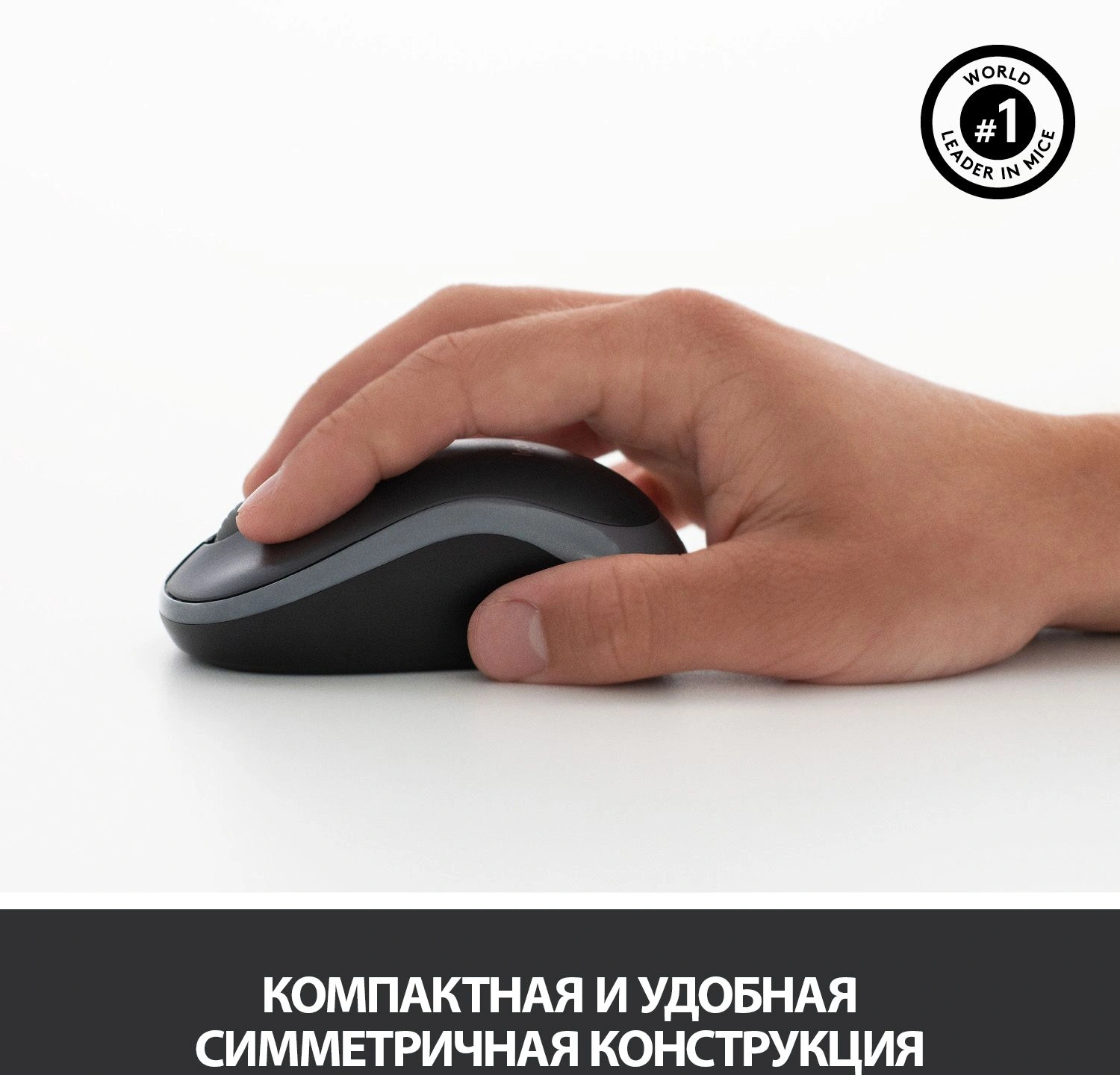 Клавиатура + мышь Logitech MK270 клав:черный мышь:черный USB беспроводная Multimedia (920-004518) — изображение 2