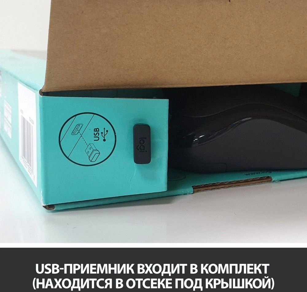 Клавиатура + мышь Logitech MK270 клав:черный мышь:черный USB беспроводная Multimedia (920-004518) — изображение 11