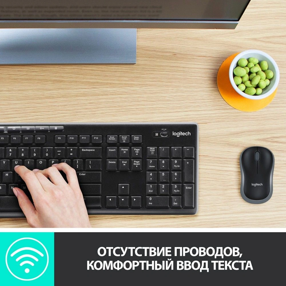 Клавиатура + мышь Logitech MK270 клав:черный мышь:черный USB беспроводная Multimedia (920-004518) — изображение 3