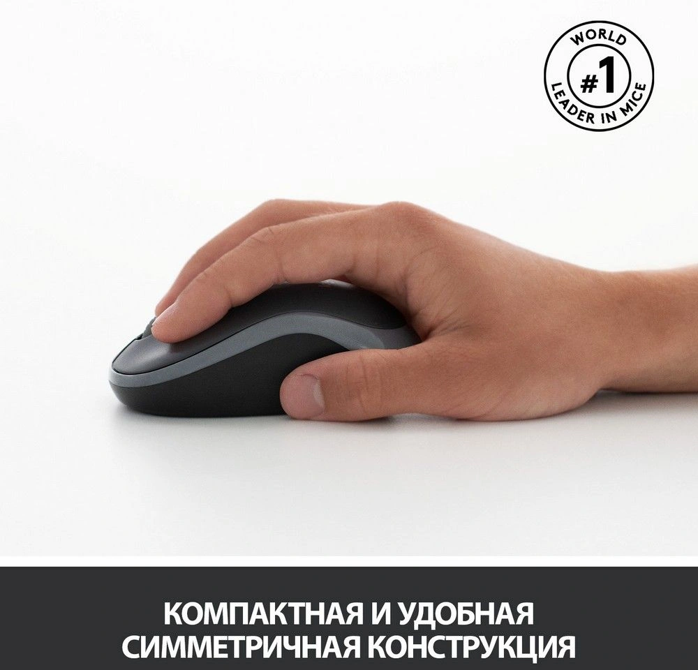 Клавиатура + мышь Logitech MK270 клав:черный мышь:черный USB беспроводная Multimedia (920-004518) — изображение 4