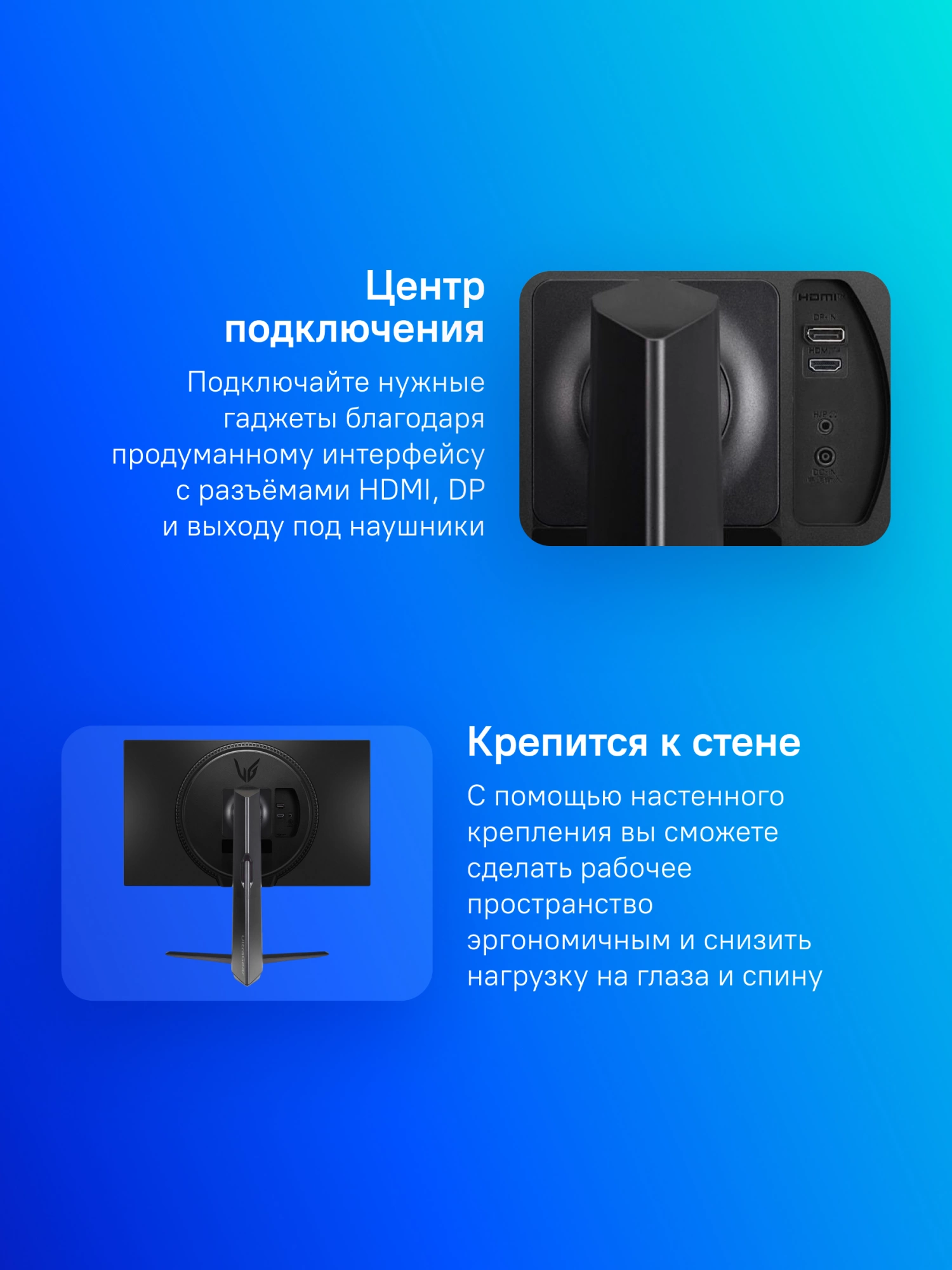 Монитор LG 27" UltraGear 27GS65F-B черный IPS LED 16:9 HDMI матовая HAS 300cd 178гр/178гр 1920x1080 180Hz FreeSync DP FHD 7.2кг — изображение 12