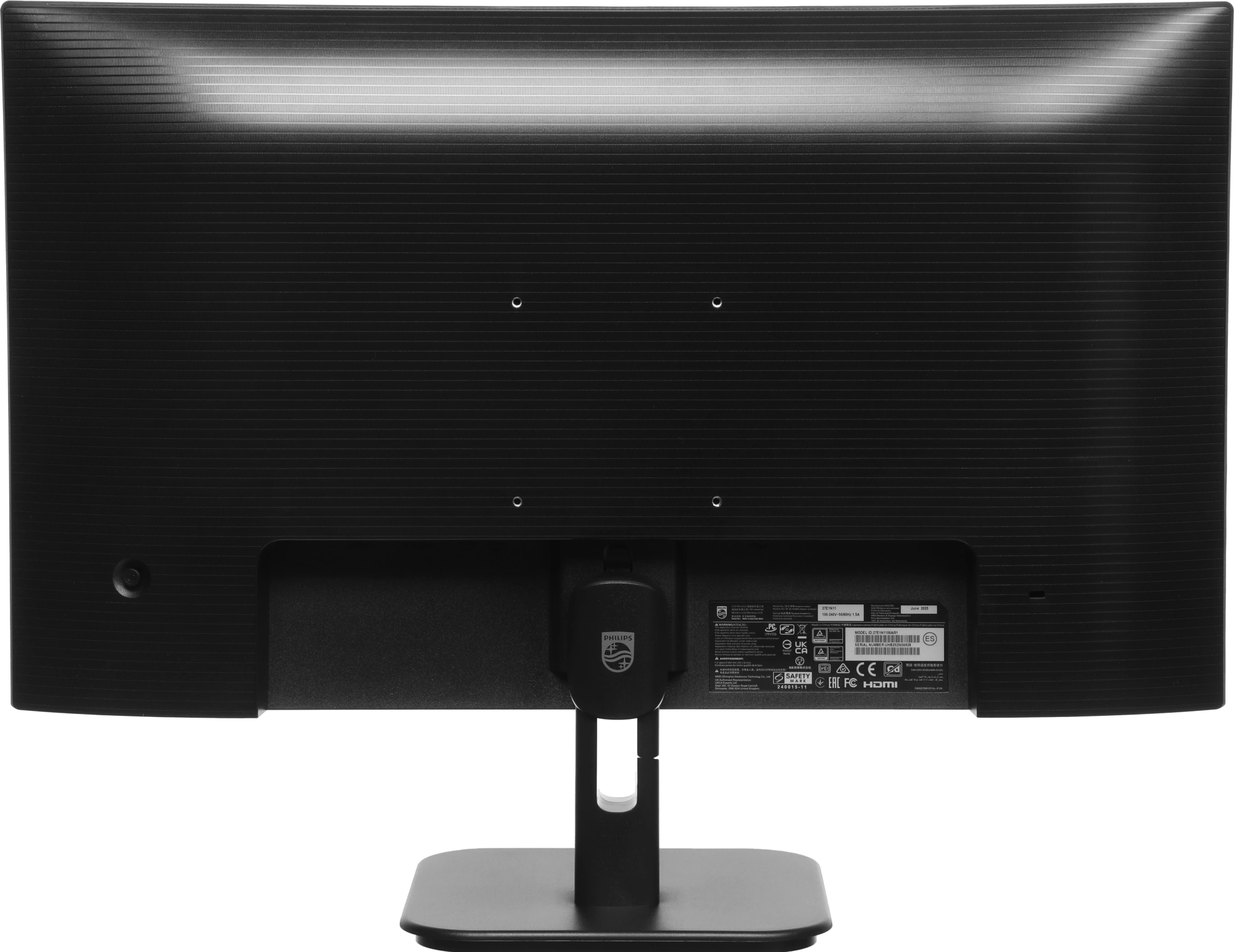 Монитор Philips 27" E Line 27E1N1100A черный IPS LED 16:9 HDMI M/M матовая 1300:1 250cd 178гр/178гр 1920x1080 100Hz FreeSync VGA FHD 4кг — изображение 17