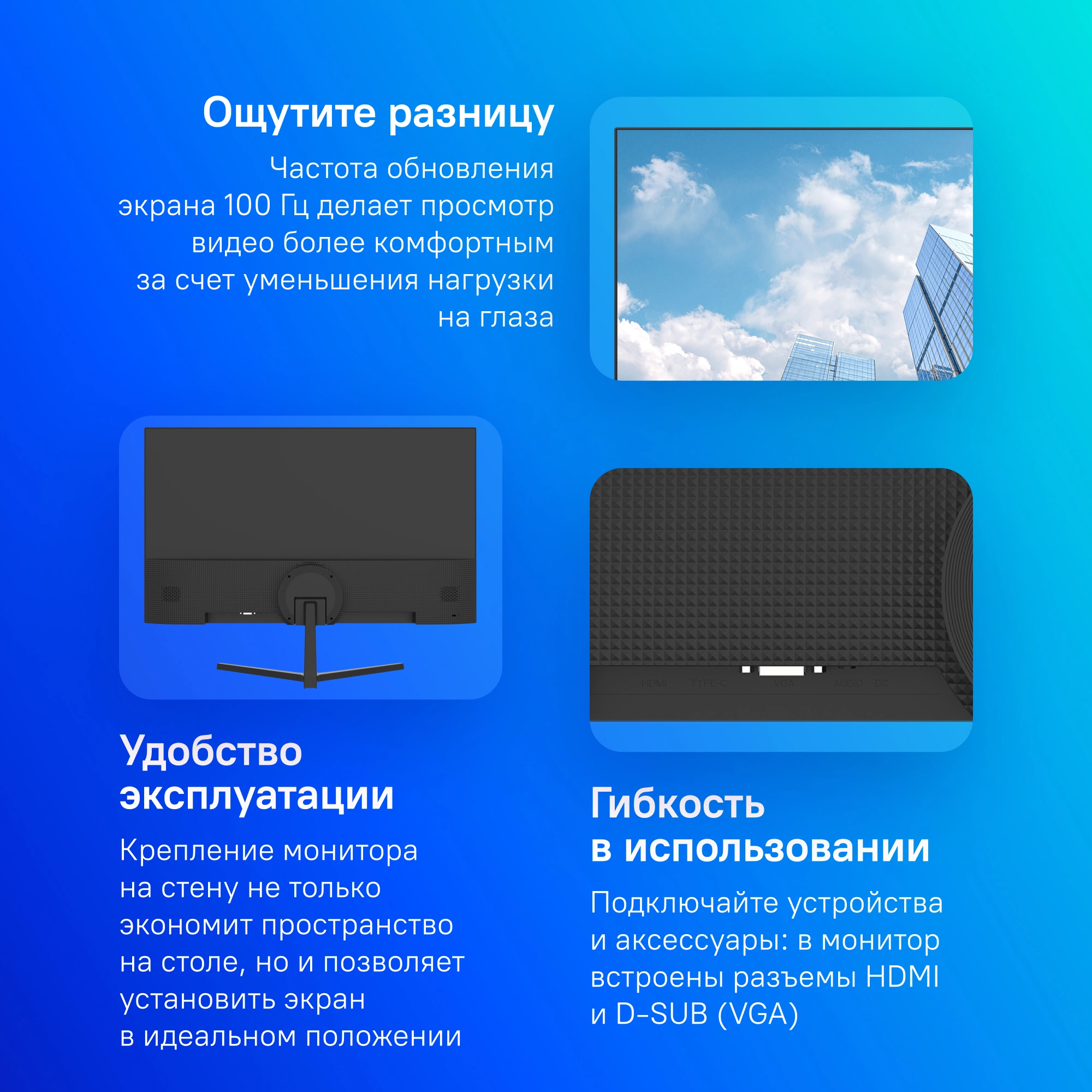 Монитор Dahua 23.8" DHI-LM24-B201S черный IPS LED 5ms 16:9 HDMI M/M матовая 1000:1 250cd 178гр/178гр 1920x1080 100Hz VGA FHD 2.82кг — изображение 2