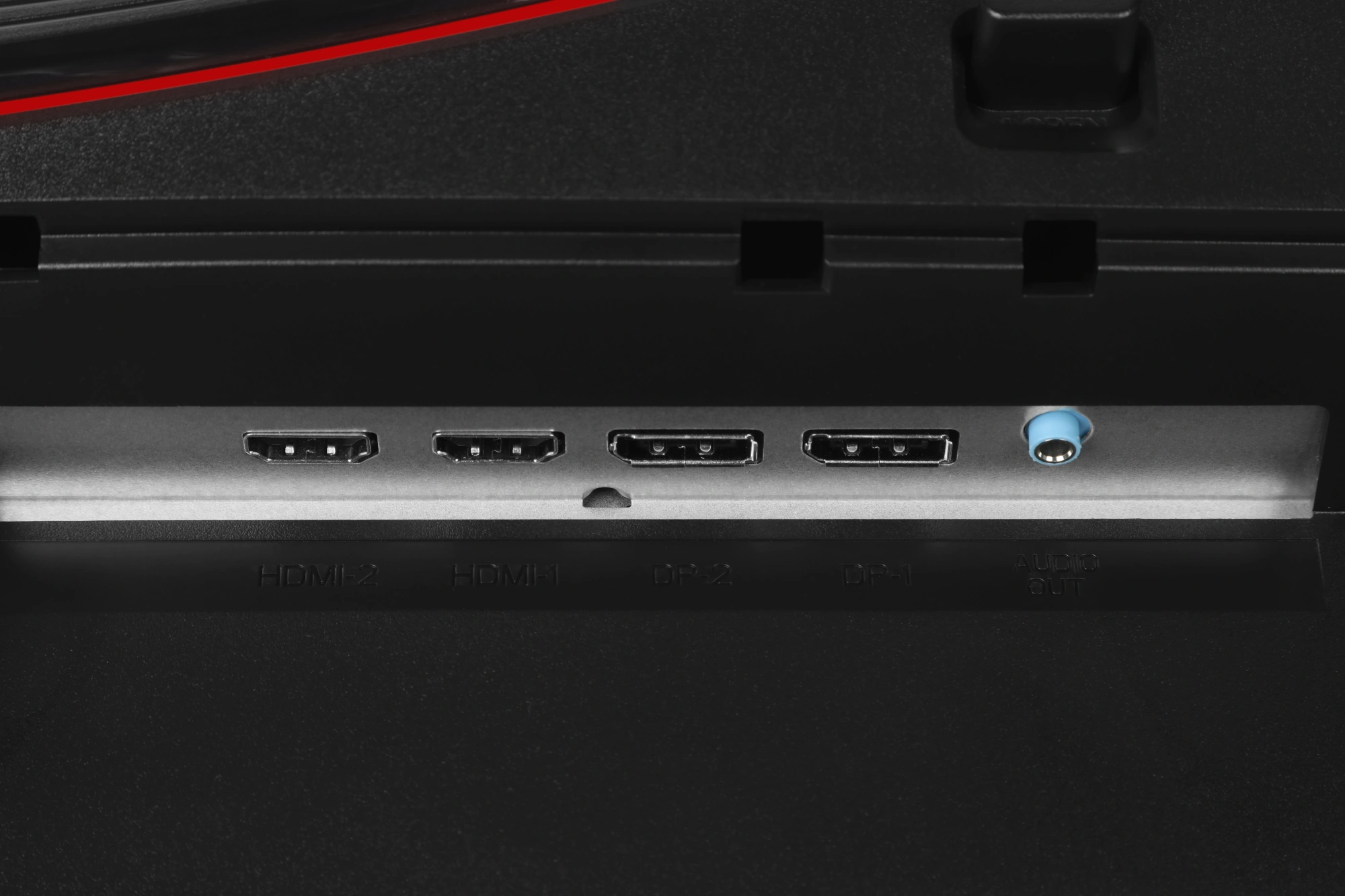 Монитор Bloody 27" MN272Q темно-серый IPS LED 1ms 16:9 HDMI M/M матовая HAS Piv 400cd 178гр/178гр 2560x1440 240Hz G-Sync FreeSync DP 2K 6.55кг — изображение 22