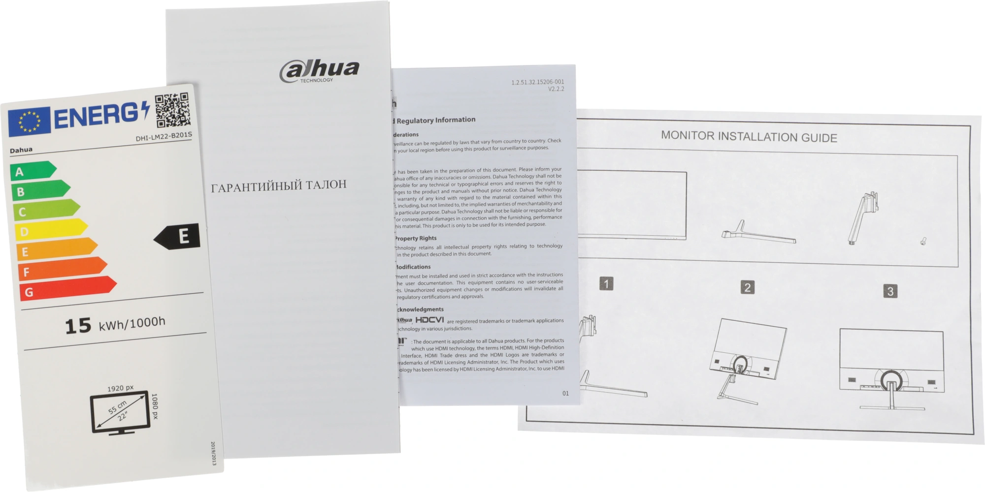 Монитор Dahua 21.5" DHI-LM22-B201S черный IPS LED 5ms 16:9 HDMI M/M матовая 1000:1 250cd 178гр/178гр 1920x1080 75Hz VGA FHD 2кг — изображение 11