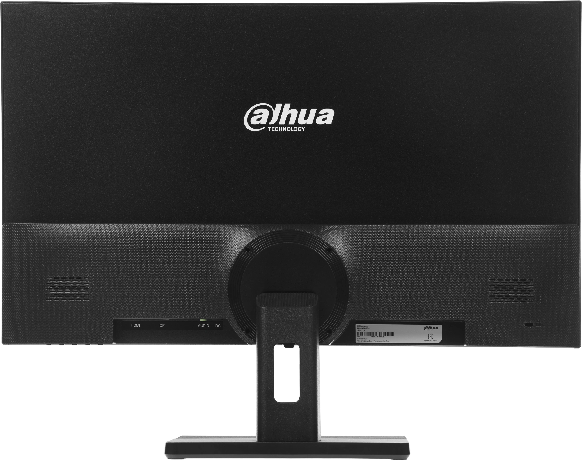 Монитор Dahua 23.8" DHI-LM24-C301B черный IPS LED 5ms 16:9 HDMI матовая 1200:1 300cd 178гр/178гр 2560x1440 100Hz DP 2K 3.1кг — изображение 7
