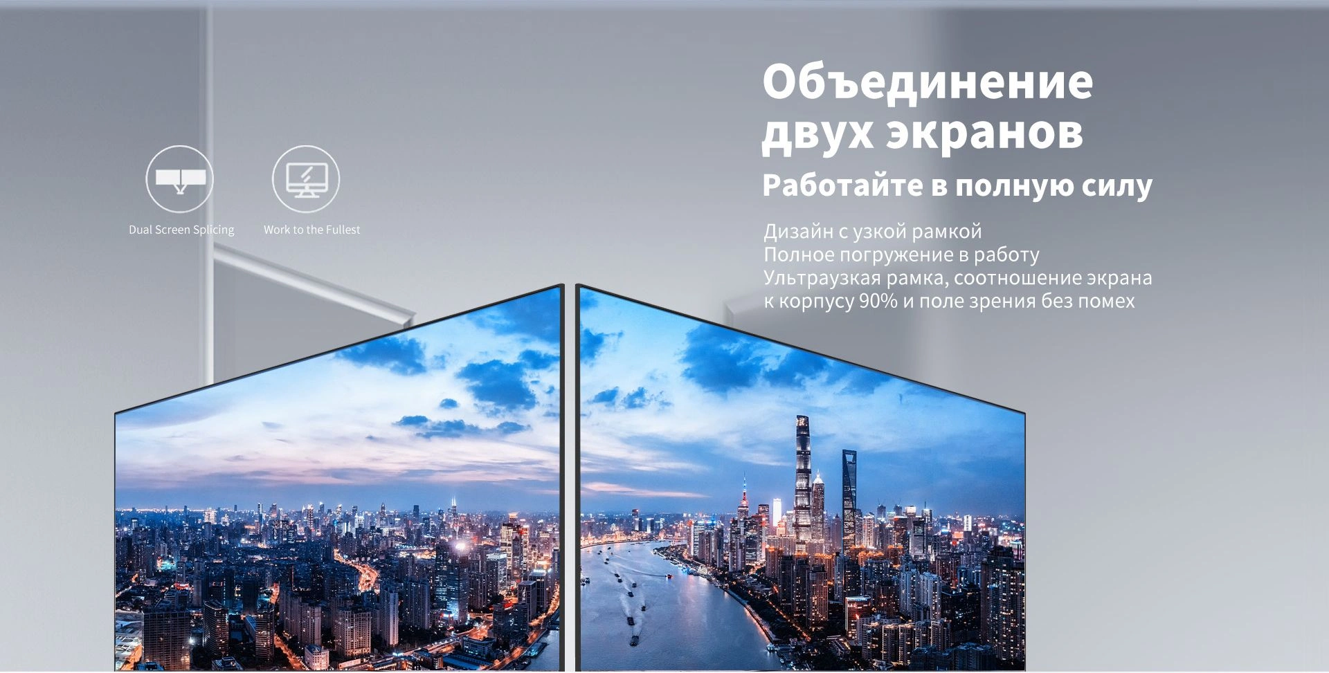 Монитор Dahua 23.8" DHI-LM24-C301B черный IPS LED 5ms 16:9 HDMI матовая 1200:1 300cd 178гр/178гр 2560x1440 100Hz DP 2K 3.1кг — изображение 19