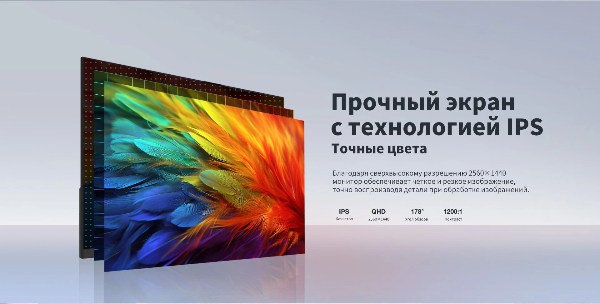 Монитор Dahua 23.8" DHI-LM24-C301B черный IPS LED 5ms 16:9 HDMI матовая 1200:1 300cd 178гр/178гр 2560x1440 100Hz DP 2K 3.1кг — изображение 21