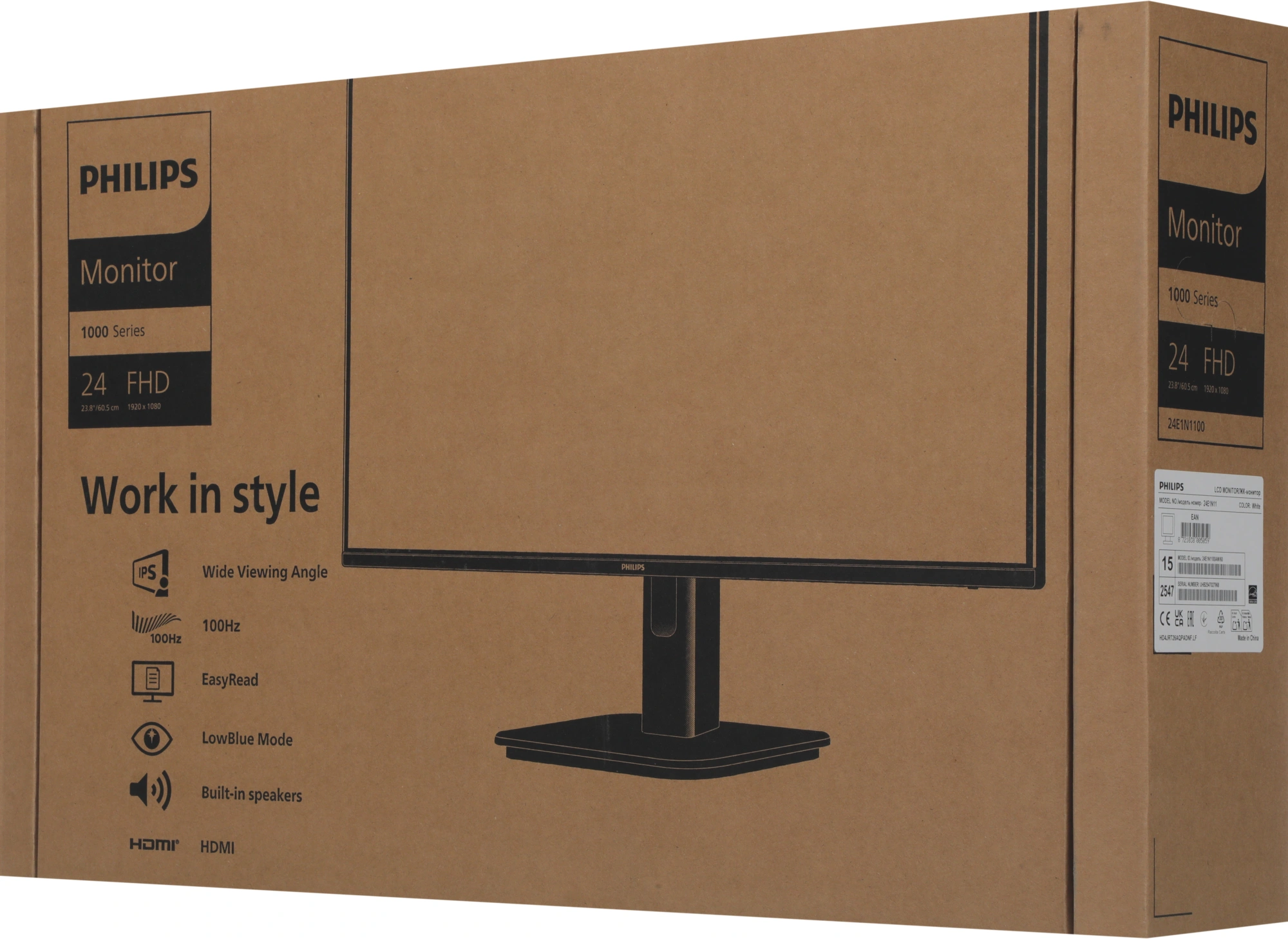 Монитор Philips 23.8" E Line 24E1N1100AW белый IPS LED 16:9 HDMI M/M матовая 1300:1 250cd 178гр/178гр 1920x1080 100Hz VGA FHD 2.51кг — изображение 9