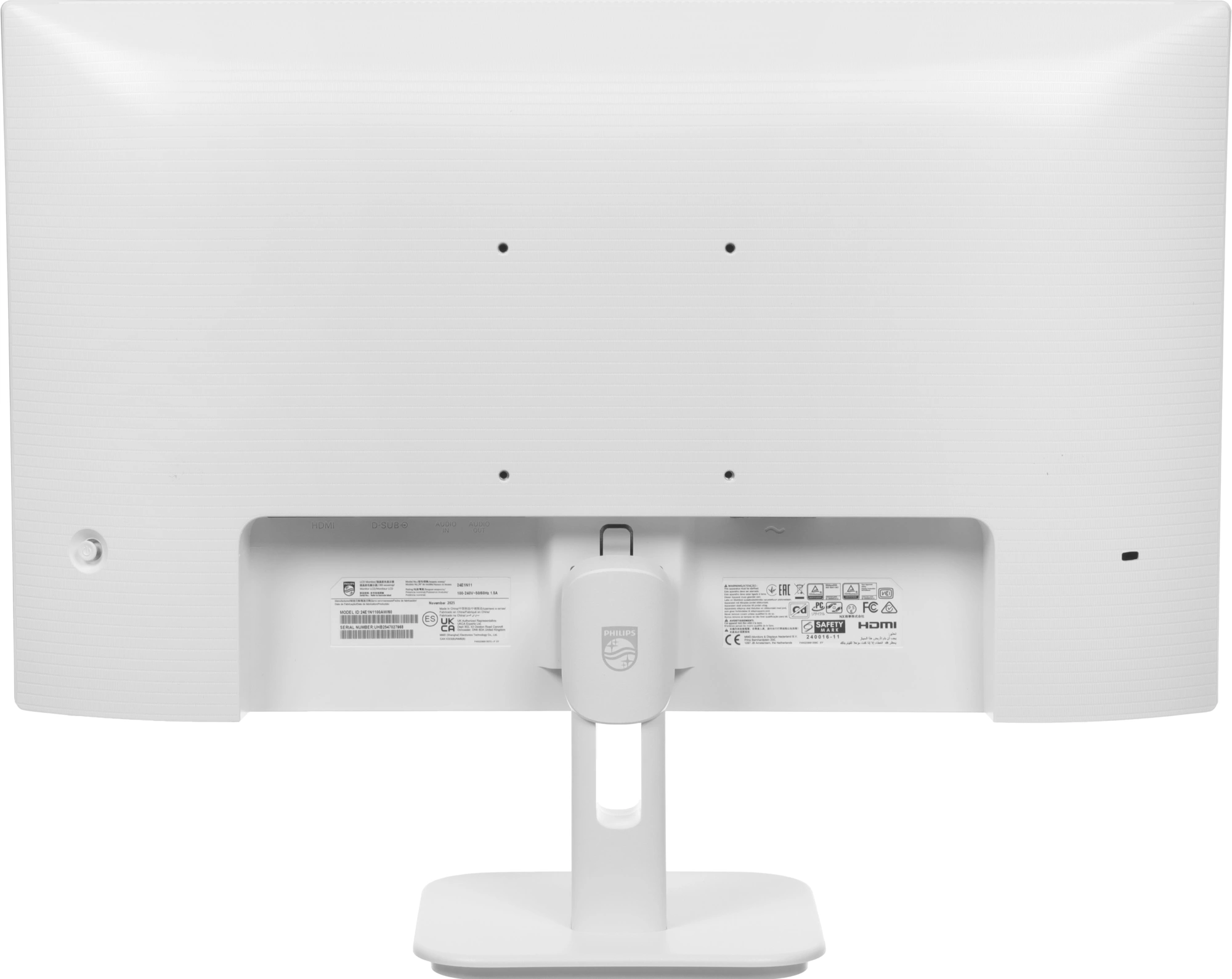 Монитор Philips 23.8" E Line 24E1N1100AW белый IPS LED 16:9 HDMI M/M матовая 1300:1 250cd 178гр/178гр 1920x1080 100Hz VGA FHD 2.51кг — изображение 13