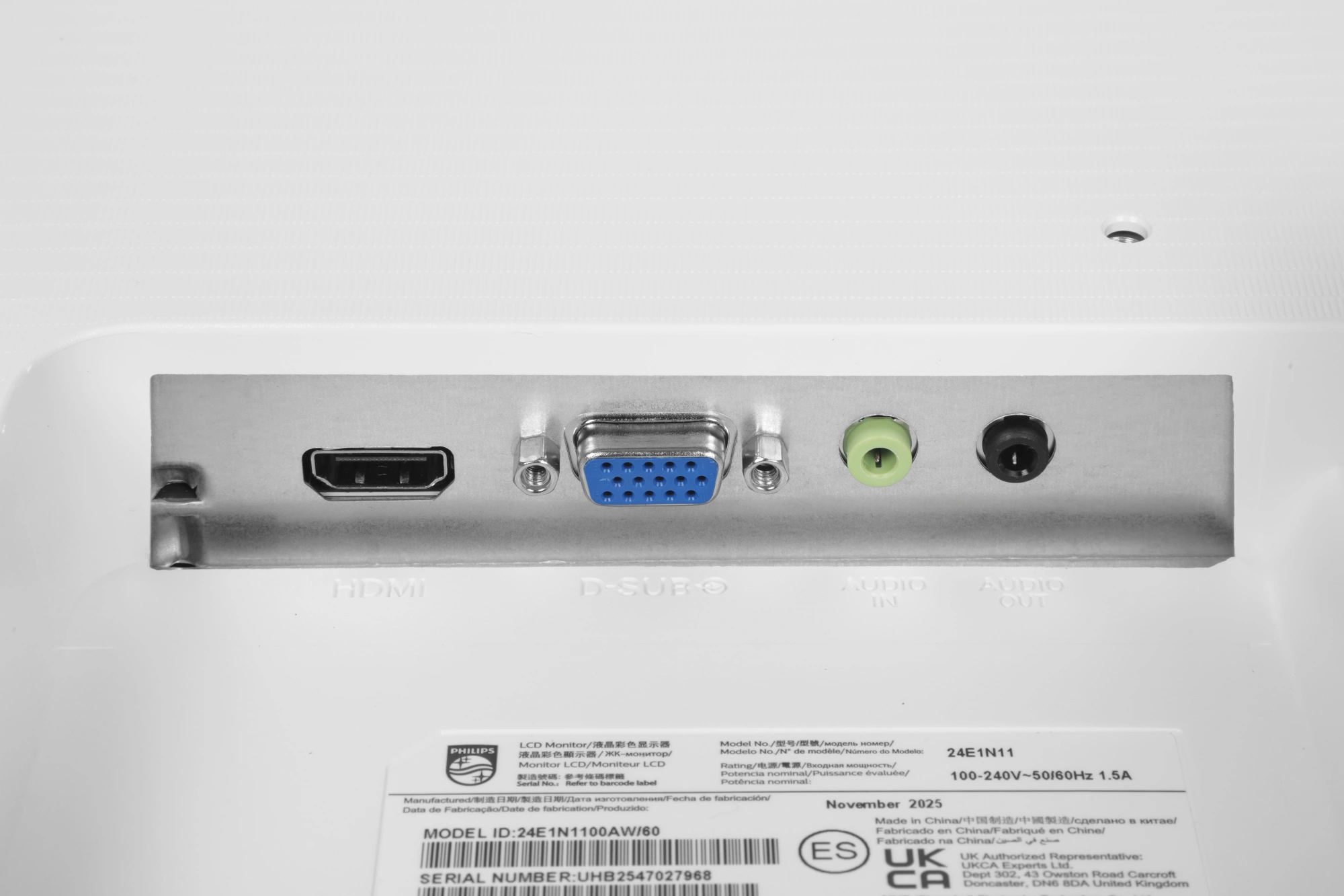 Монитор Philips 23.8" E Line 24E1N1100AW белый IPS LED 16:9 HDMI M/M матовая 1300:1 250cd 178гр/178гр 1920x1080 100Hz VGA FHD 2.51кг — изображение 16