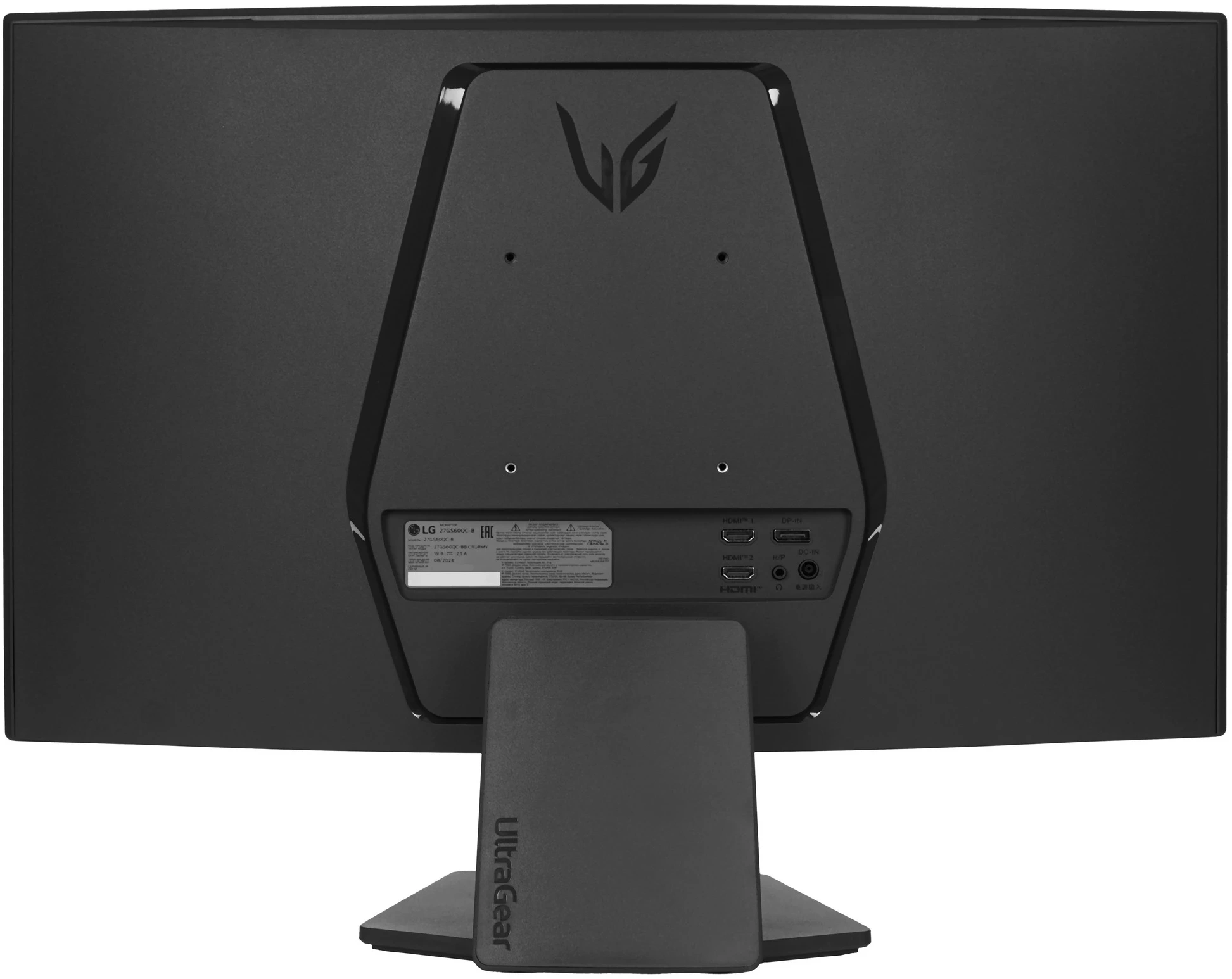 Монитор LG 27" UltraGear 27GS60QC-B фиолетовый VA LED 16:9 HDMI матовая 300cd 178гр/178гр 2560x1440 180Hz FreeSync DP 2K 4.8кг — изображение 8