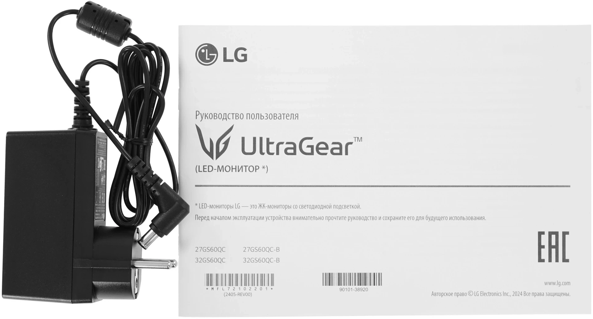 Монитор LG 27" UltraGear 27GS60QC-B фиолетовый VA LED 16:9 HDMI матовая 300cd 178гр/178гр 2560x1440 180Hz FreeSync DP 2K 4.8кг — изображение 10