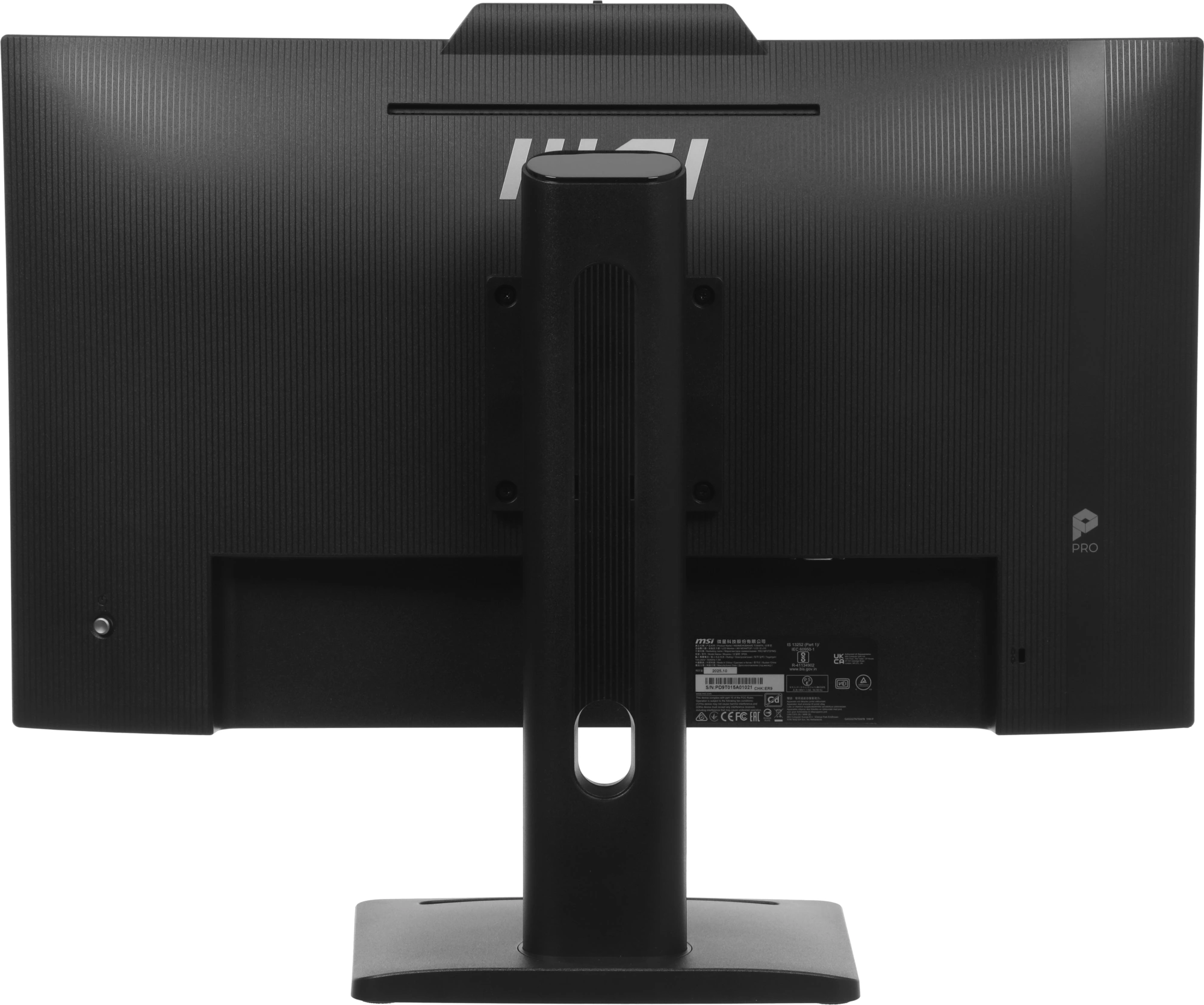 Монитор MSI 27" Pro MP272PMG черный IPS LED 16:9 HDMI M/M Cam матовая HAS Piv 300cd 178гр/178гр 1920x1080 120Hz VGA DP FHD USB 3.9кг — изображение 15