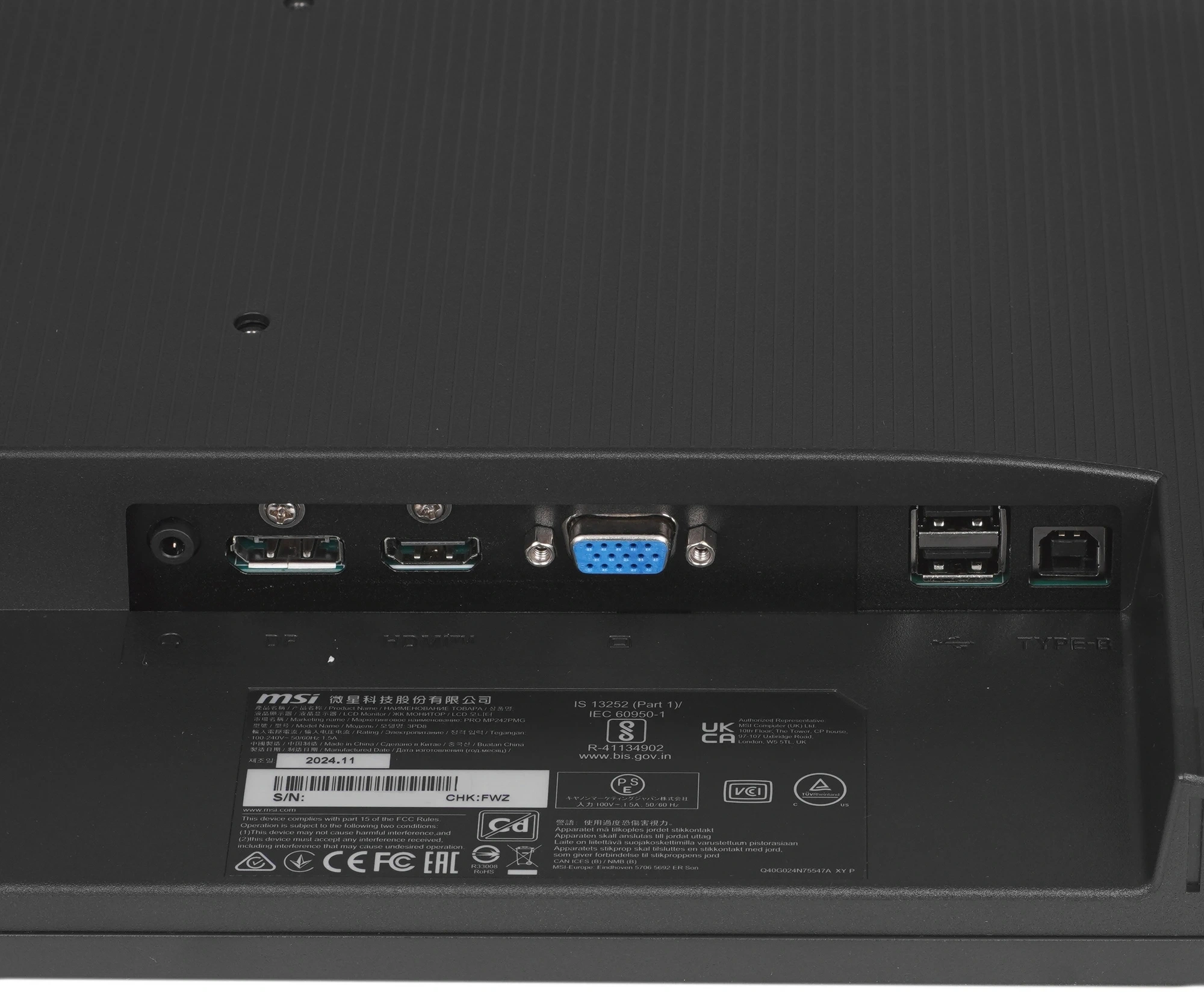Монитор MSI 23.8" Pro MP242PMG черный IPS LED 16:9 HDMI матовая HAS Piv 300cd 178гр/178гр 1920x1080 120Hz VGA DP FHD USB 3.3кг — изображение 11